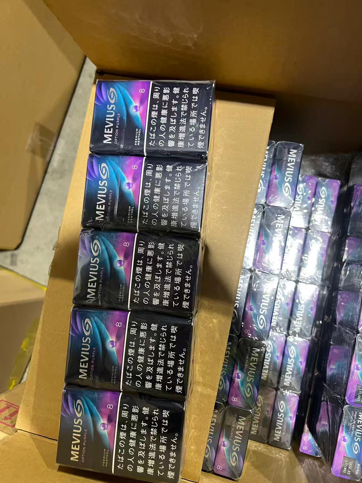 Mevius Premium Menthol Option Purple 8mg（Japan） Carton