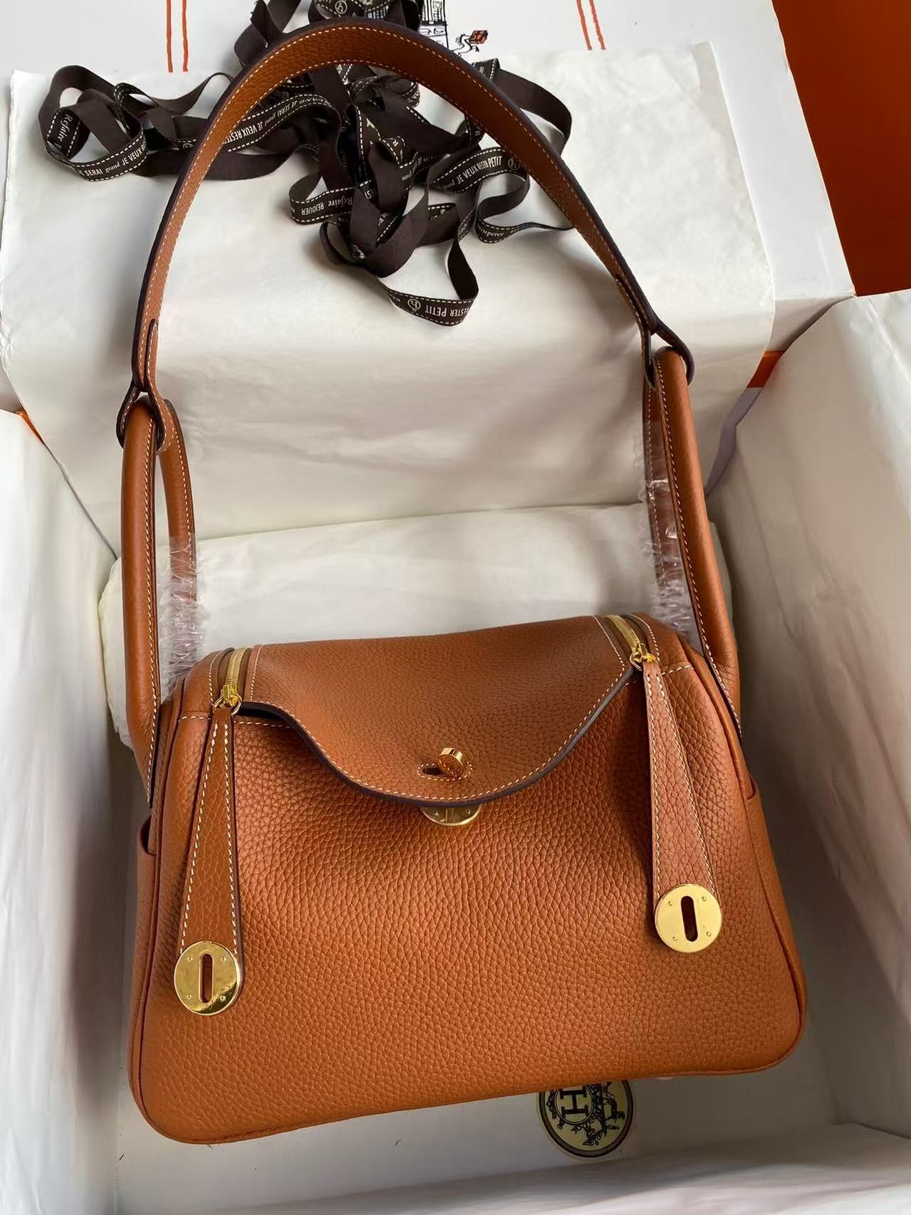 Hermes Lindy 19-26 customize