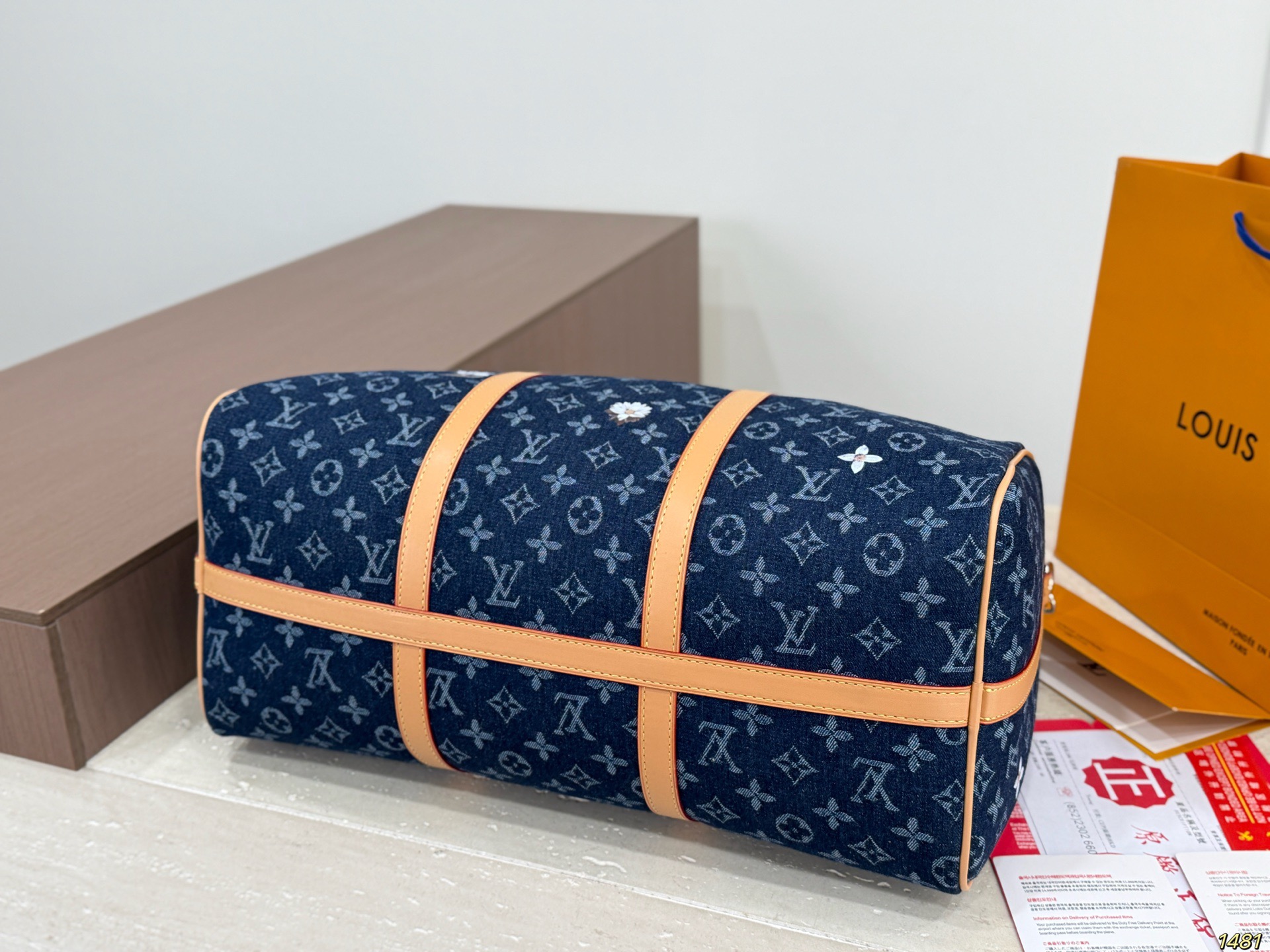 L X V Keepall45 M27552 detail 11