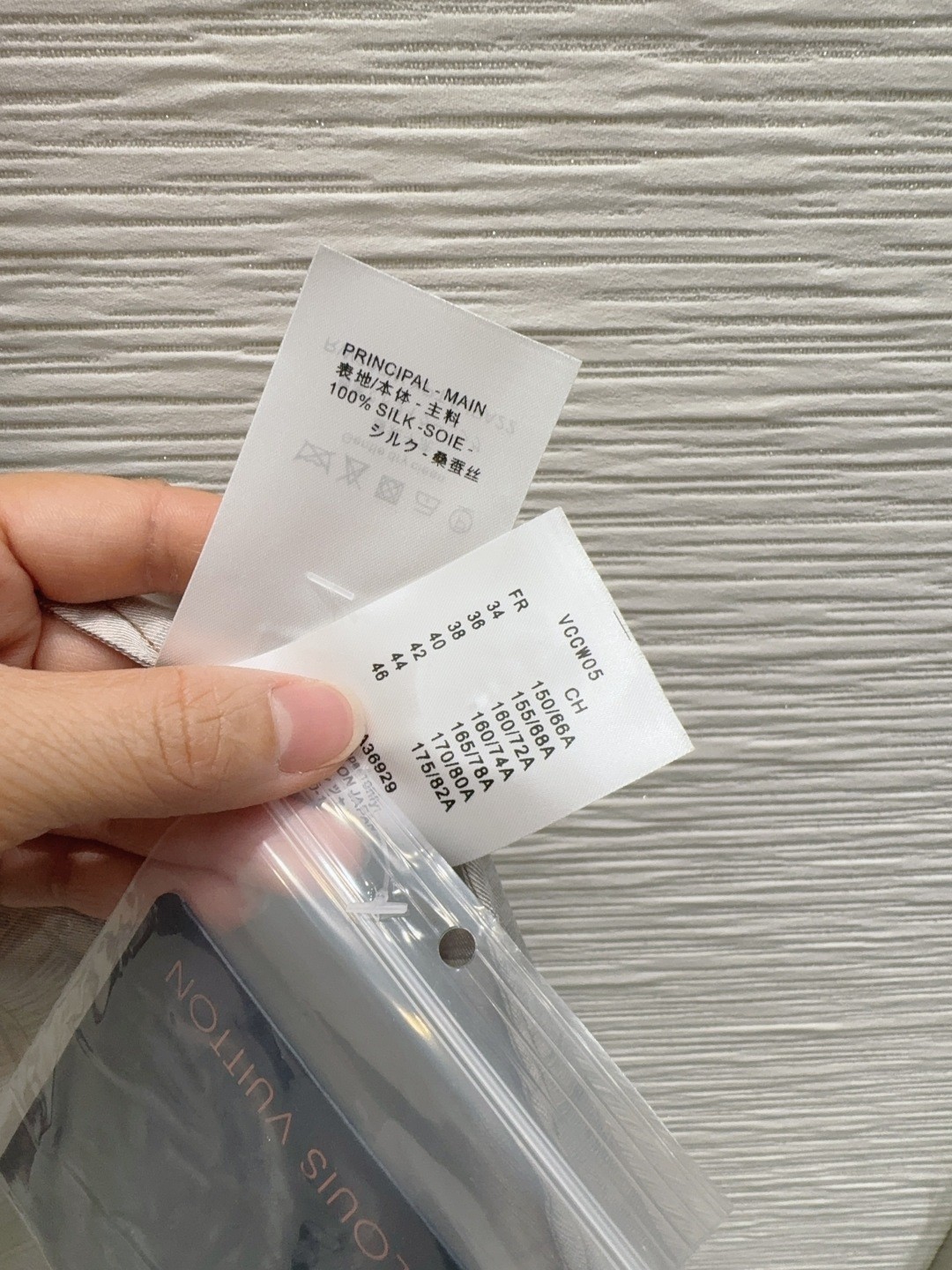 Product detail 7