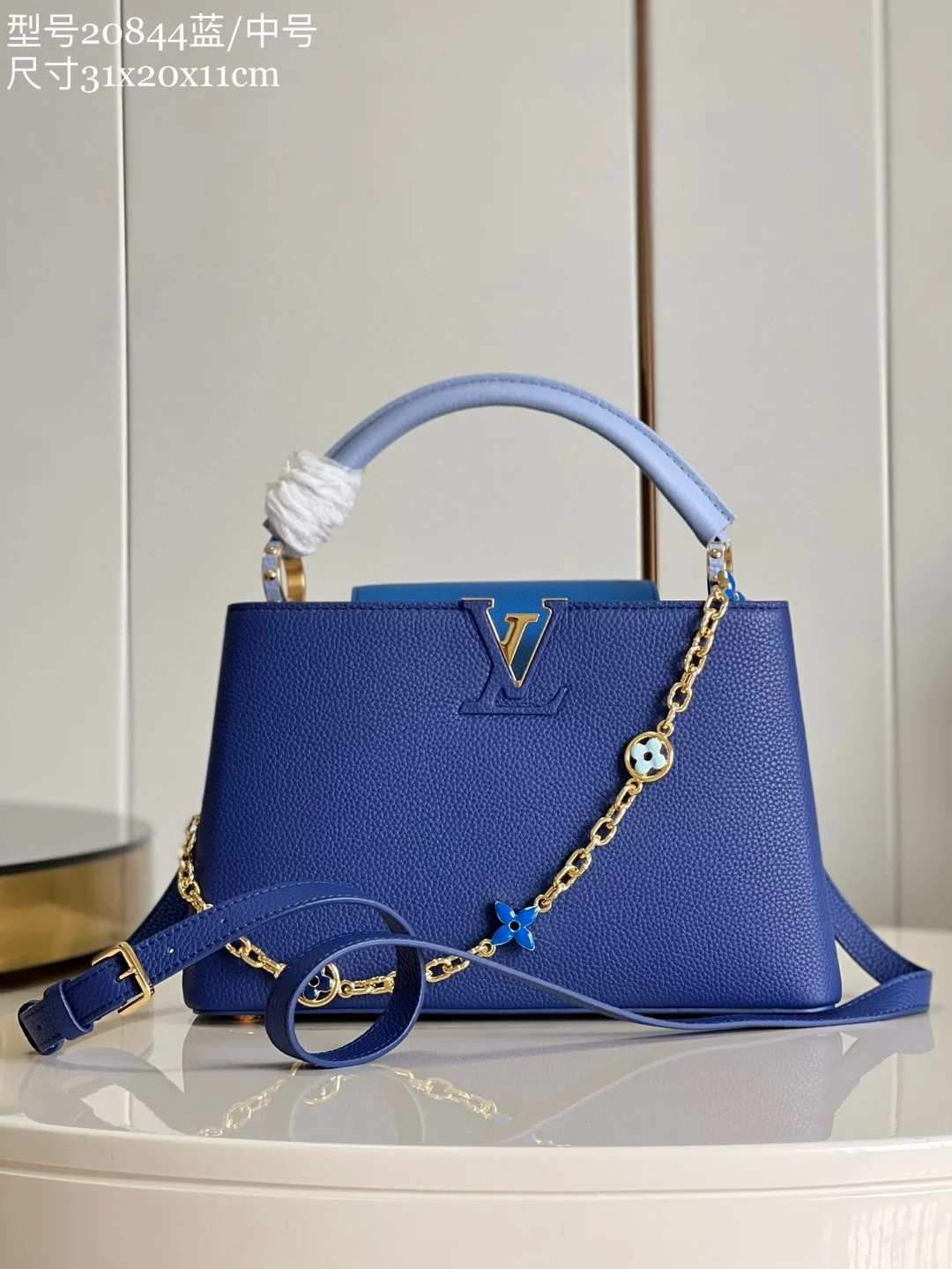 Louis Vuitton Capuciness MM Handbag Blue For Women, Womens Handbags, Shoulder Bags And Crossbody Bags 12.4in/32cm LV