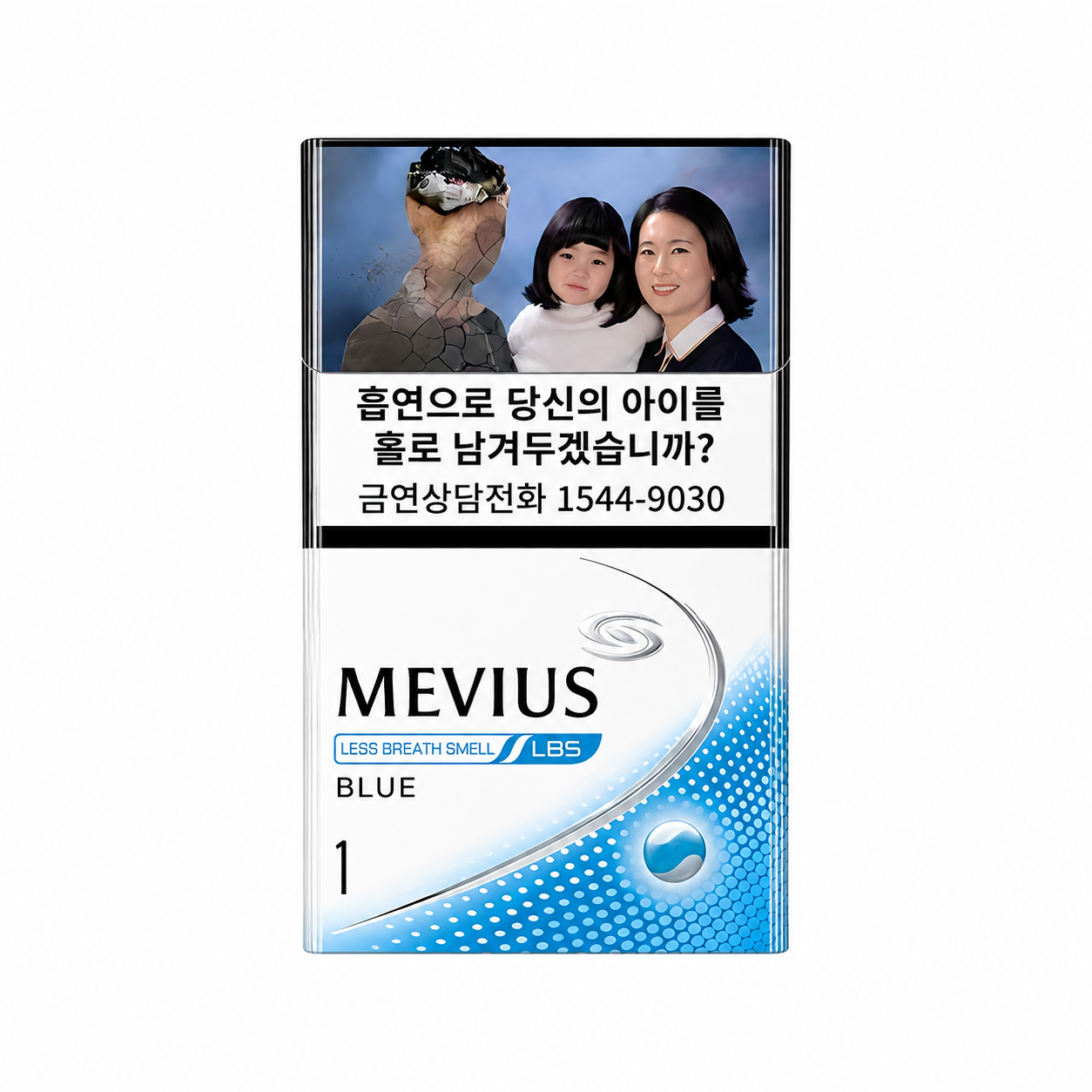 Mevius LBS Blue 1mg Carton