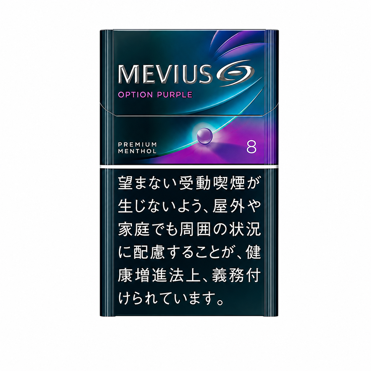 Mevius Premium Menthol Option Purple 8mg（Japan） Carton