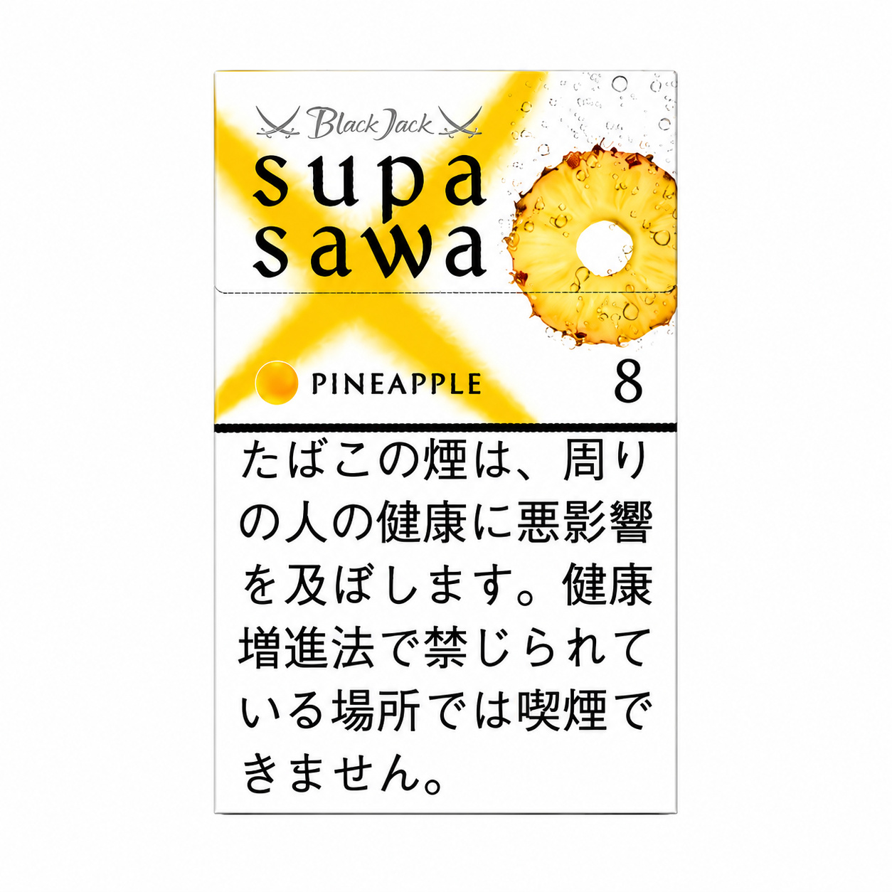 BlackJack SupaSawa Pineapple 8mg Carton