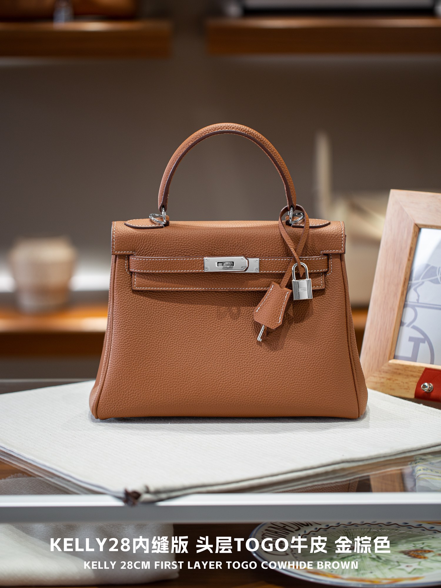 Hermes Kelly 25-28 TOGO