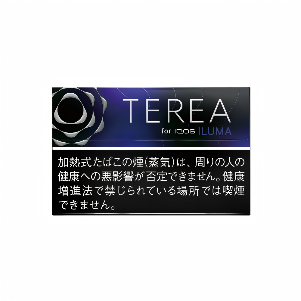 Terea Black Purple Menthol