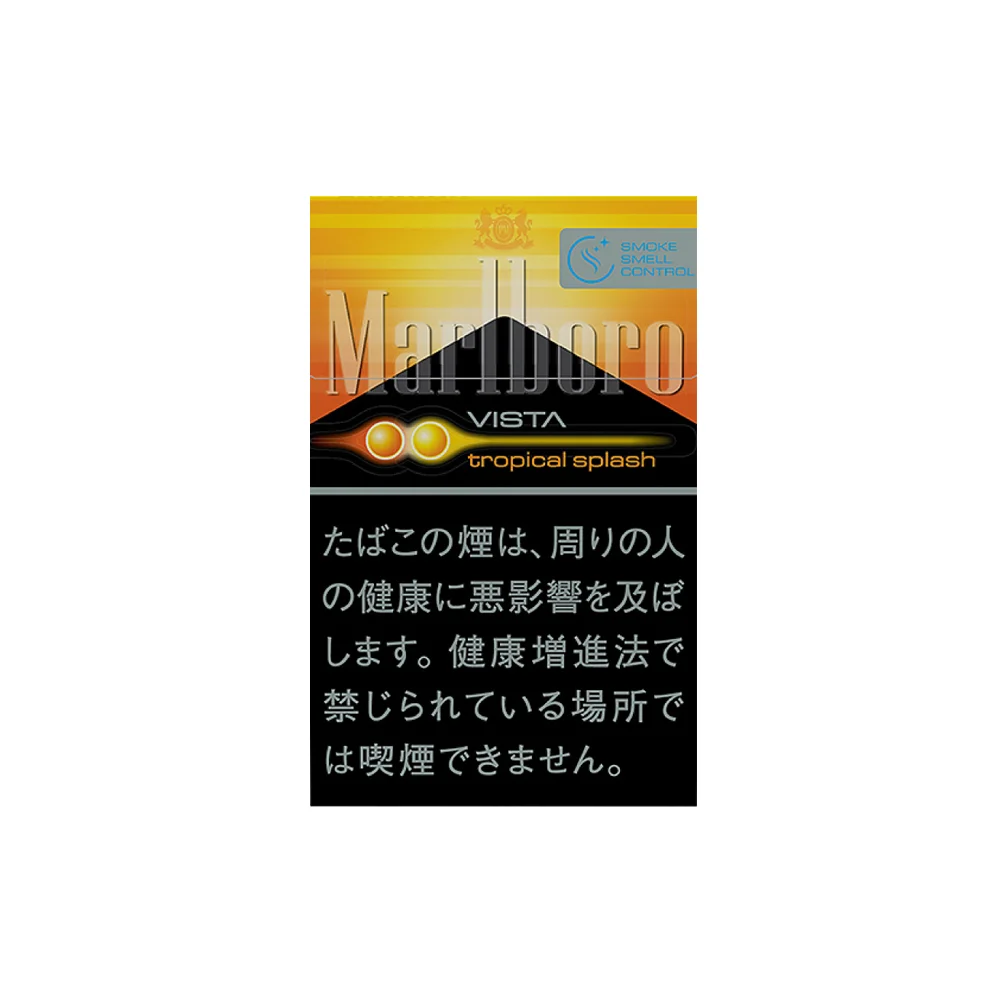 Marlboro Vista Tropical Splash 8mg Carton