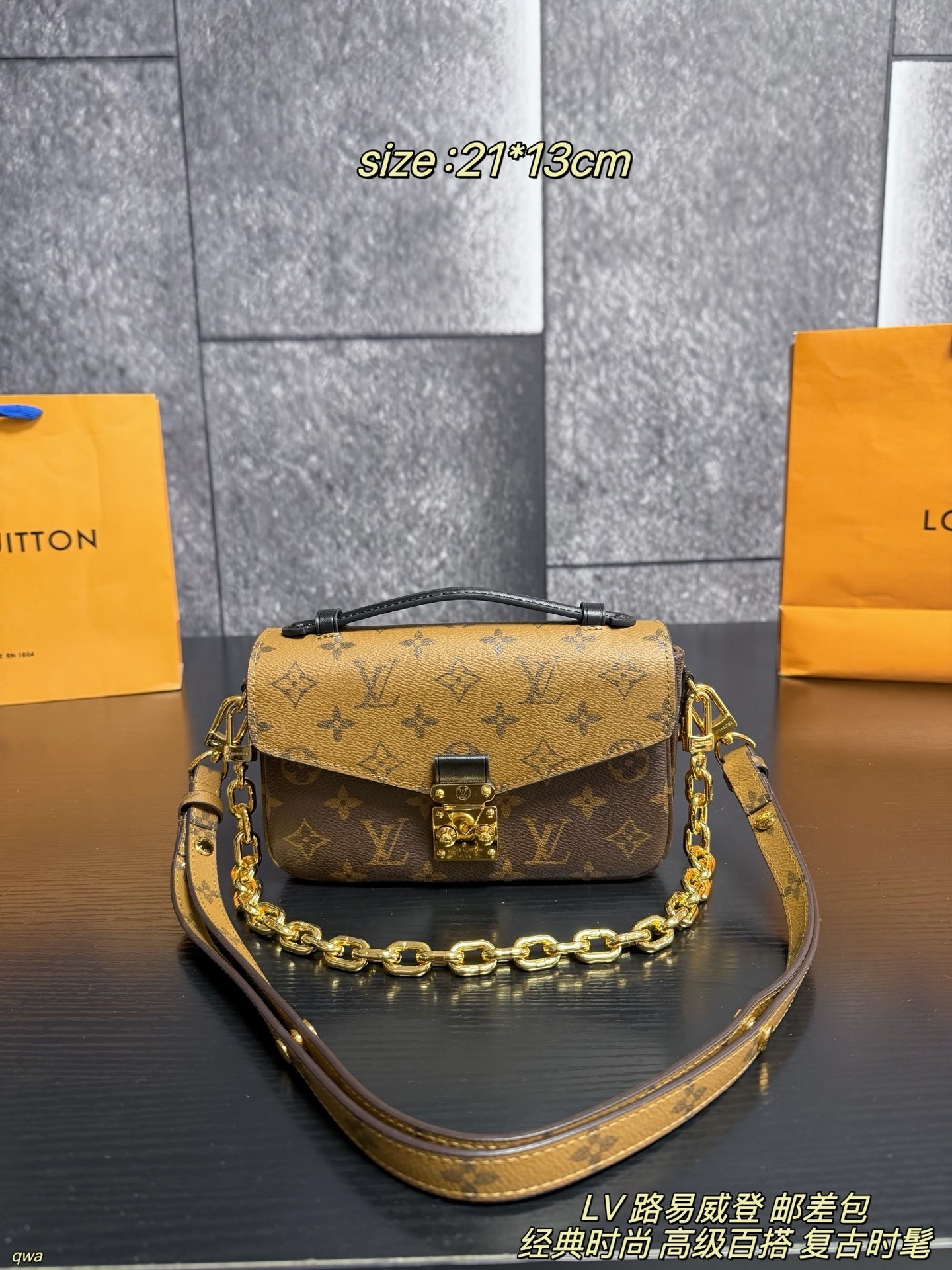 L X V POCHETTE M&Eacute;TIS EAST WEST 21.5*13.5*6cm