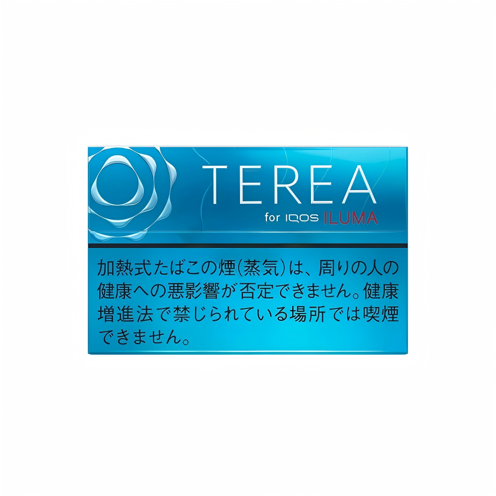 Terea Regular