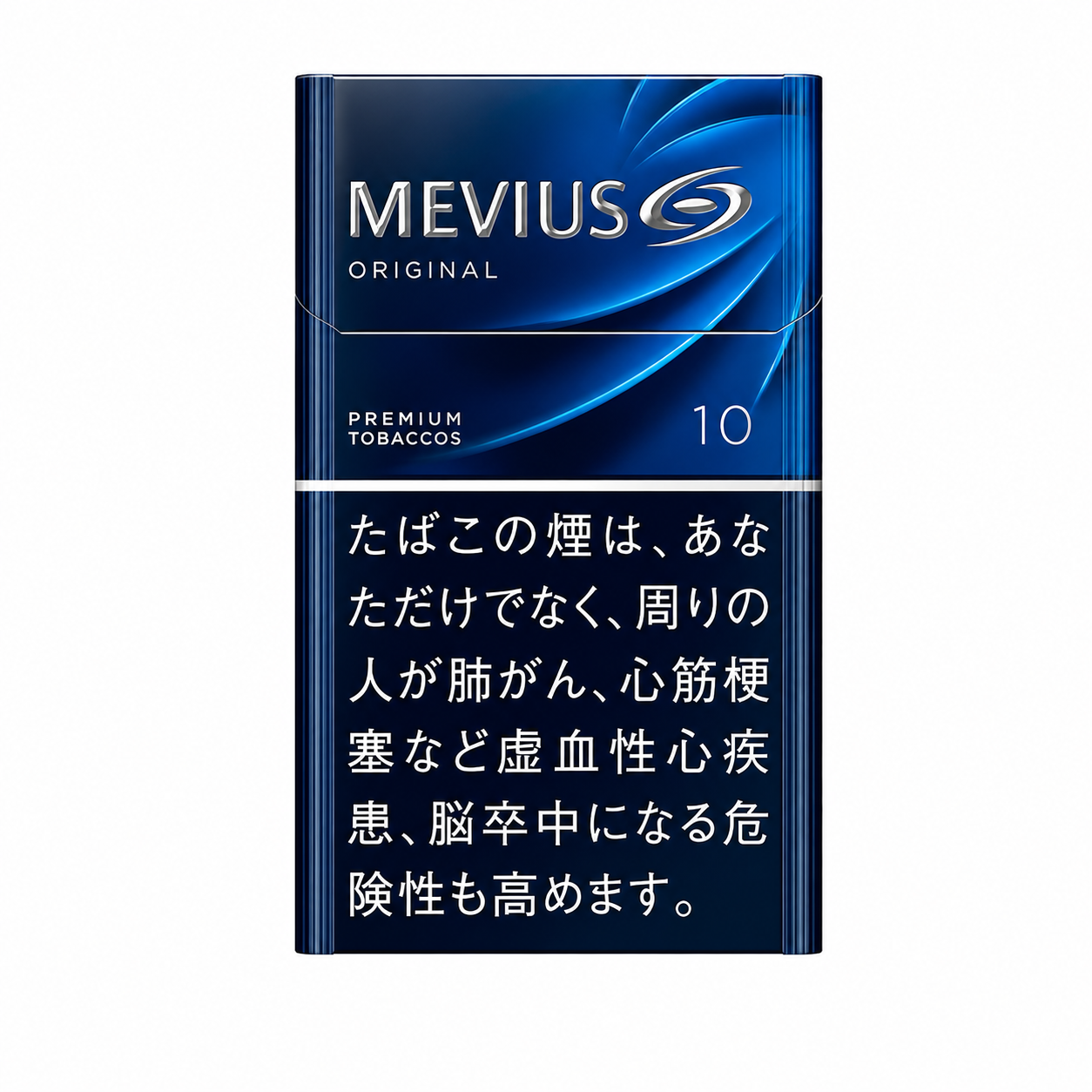 Mevius Original 10mg Carton