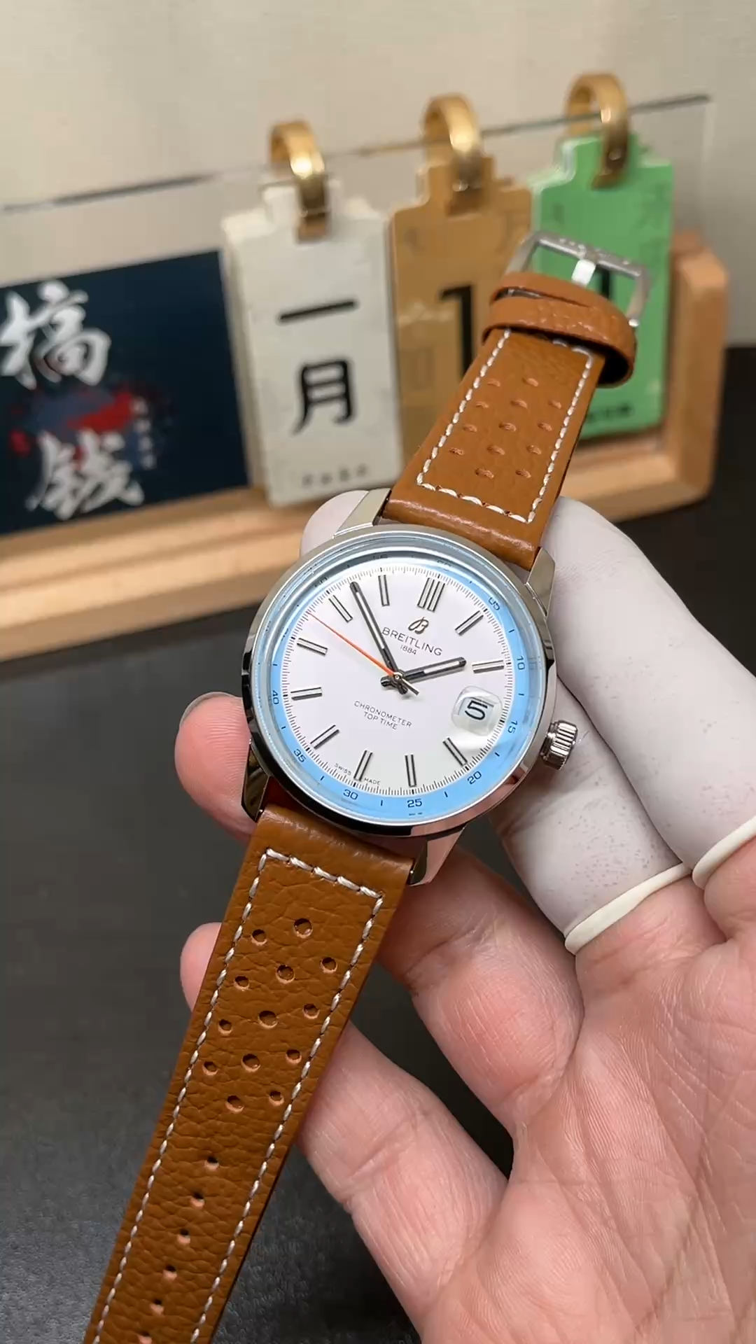 Replica Breitling Top Time AB3113281A1X1 B31 38mm Sky Blue Dial
