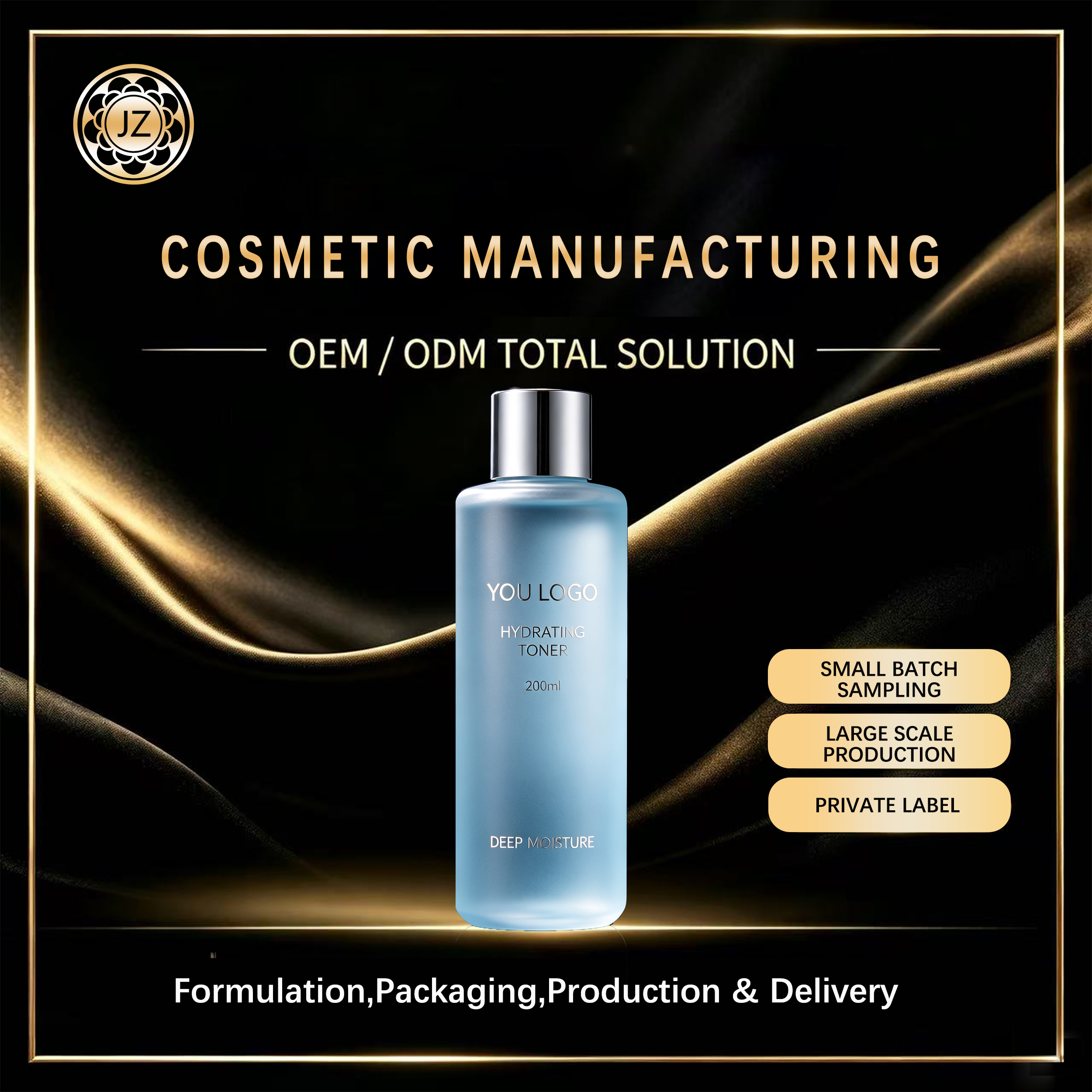 Multi-Effect Toner (Customizable Benefits)