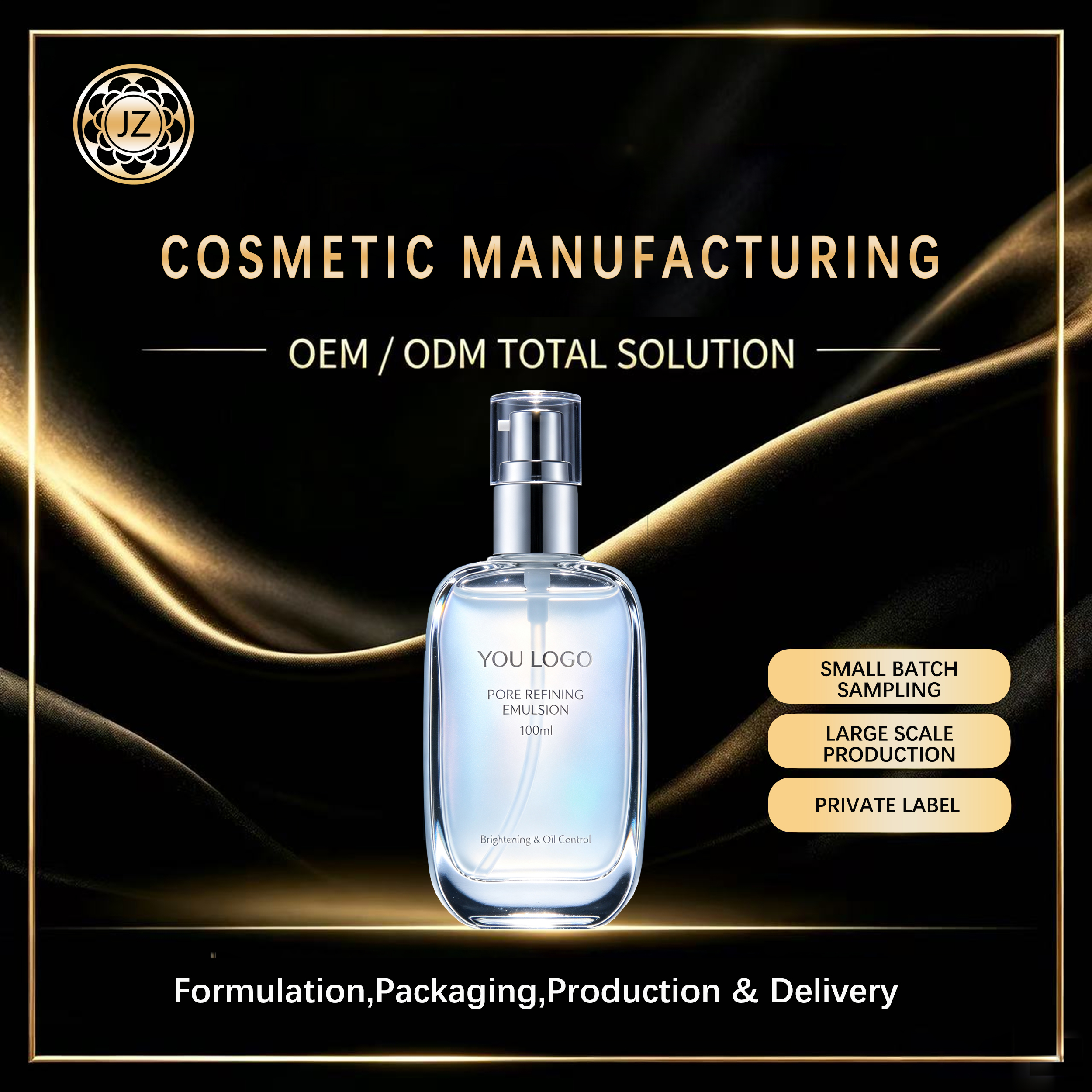 Multi-Effect Lotion (Customizable Benefits)