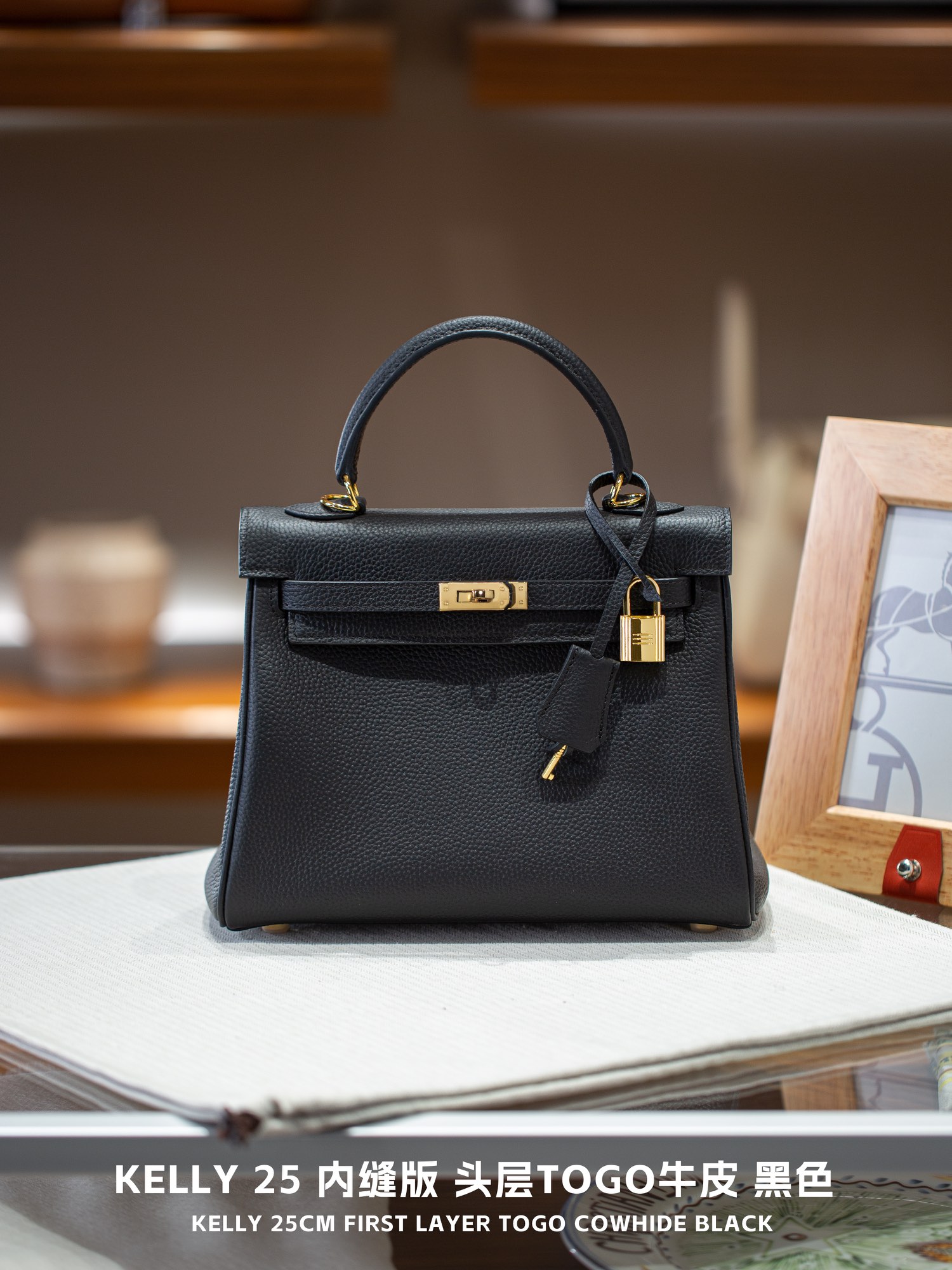 Hermes Kelly 25-28 TOGO