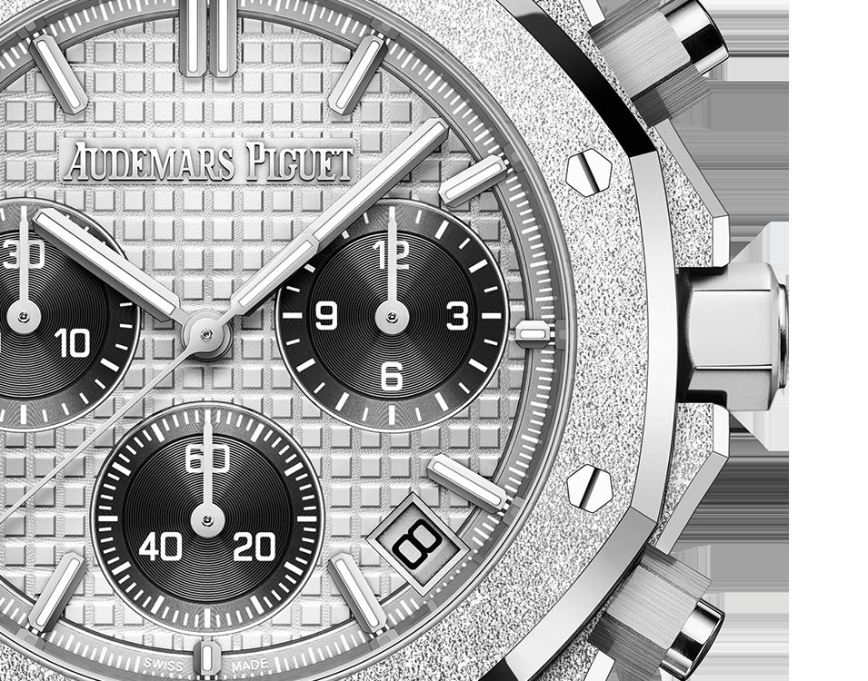 ROYAL OAK FROSTED CHRONOGRAPH Grey Dial 41 mm