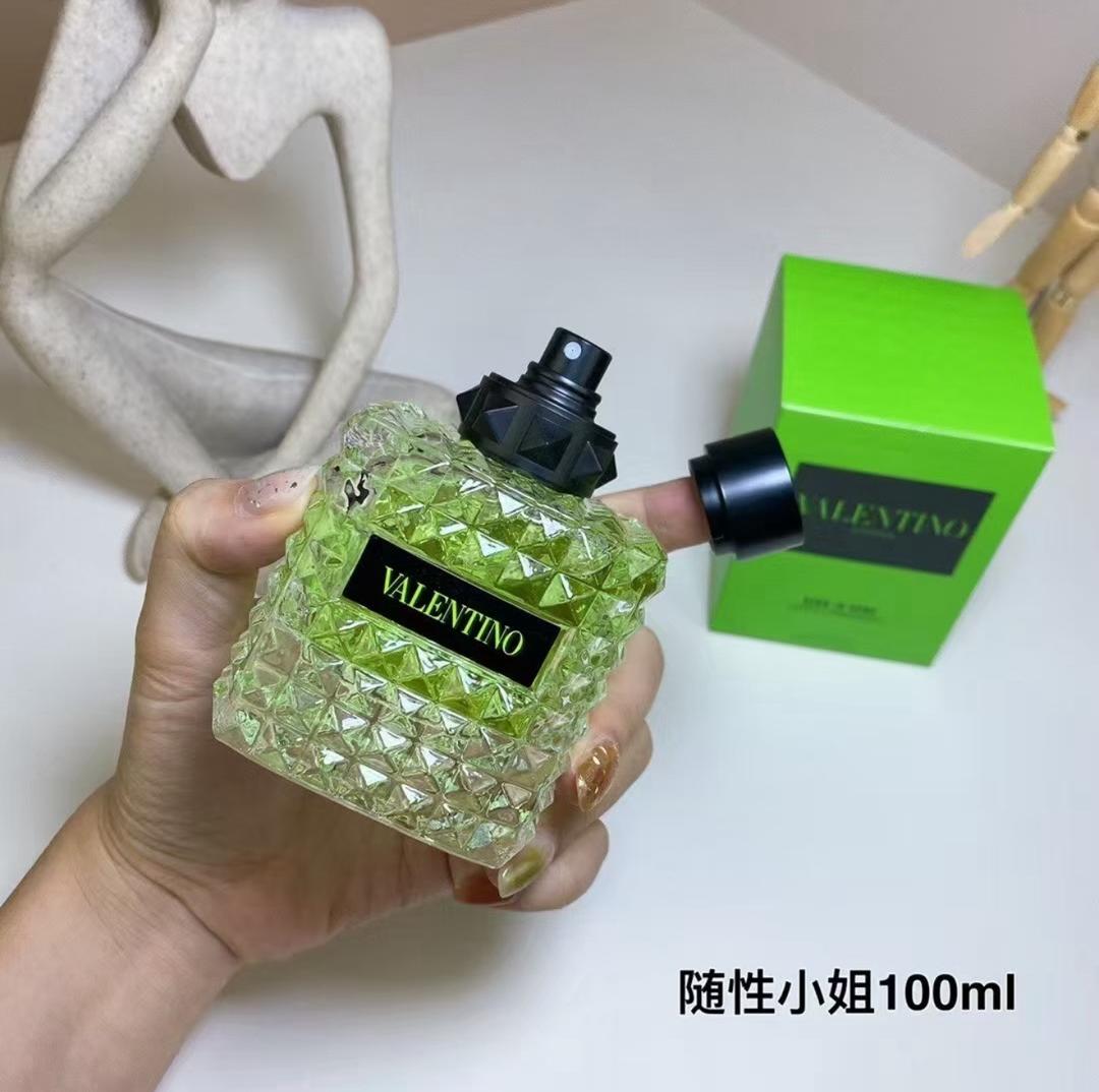 X64：Valentino Donna Born in Roma Green Eau de Parfum 100ml