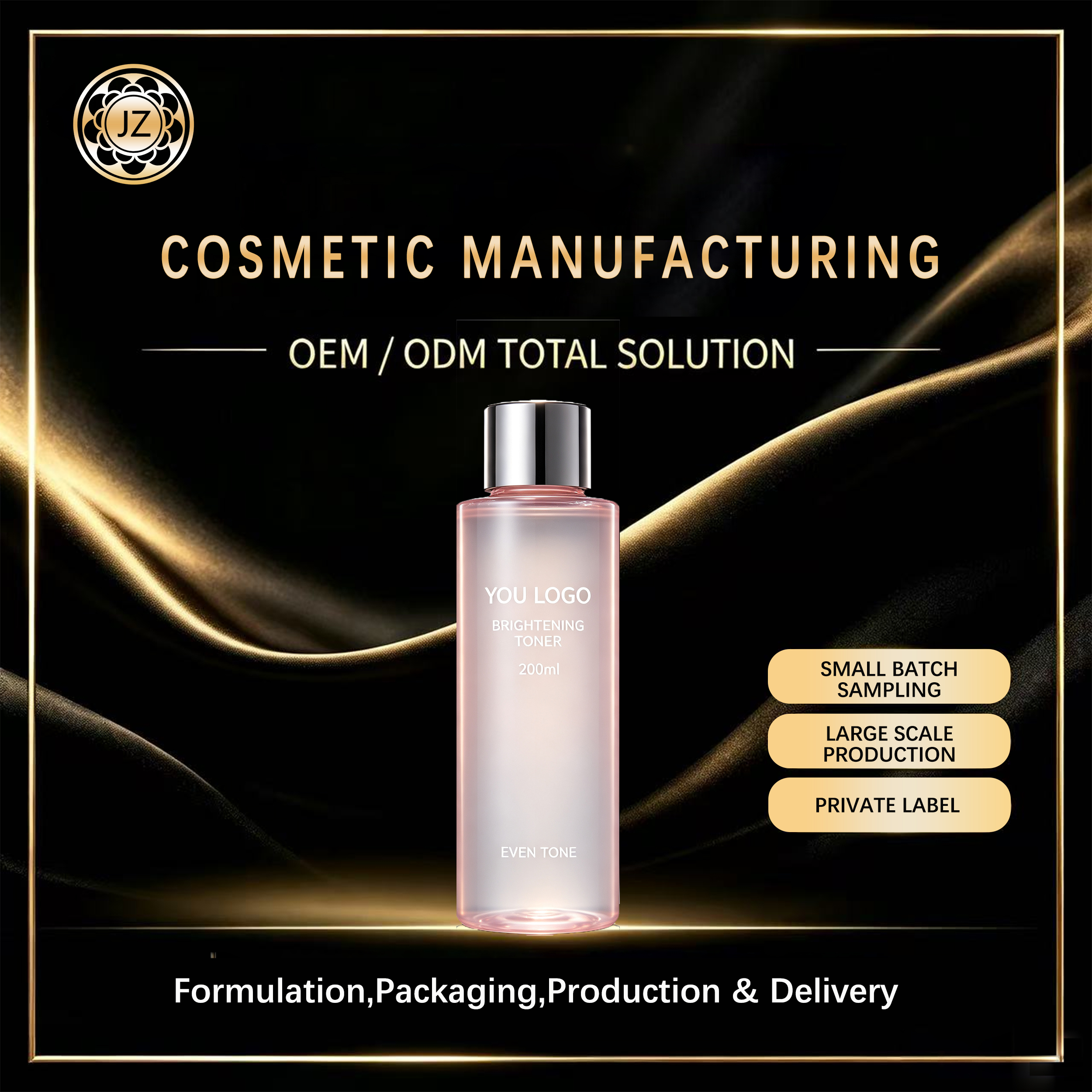 Multi-Effect Toner (Customizable Benefits)