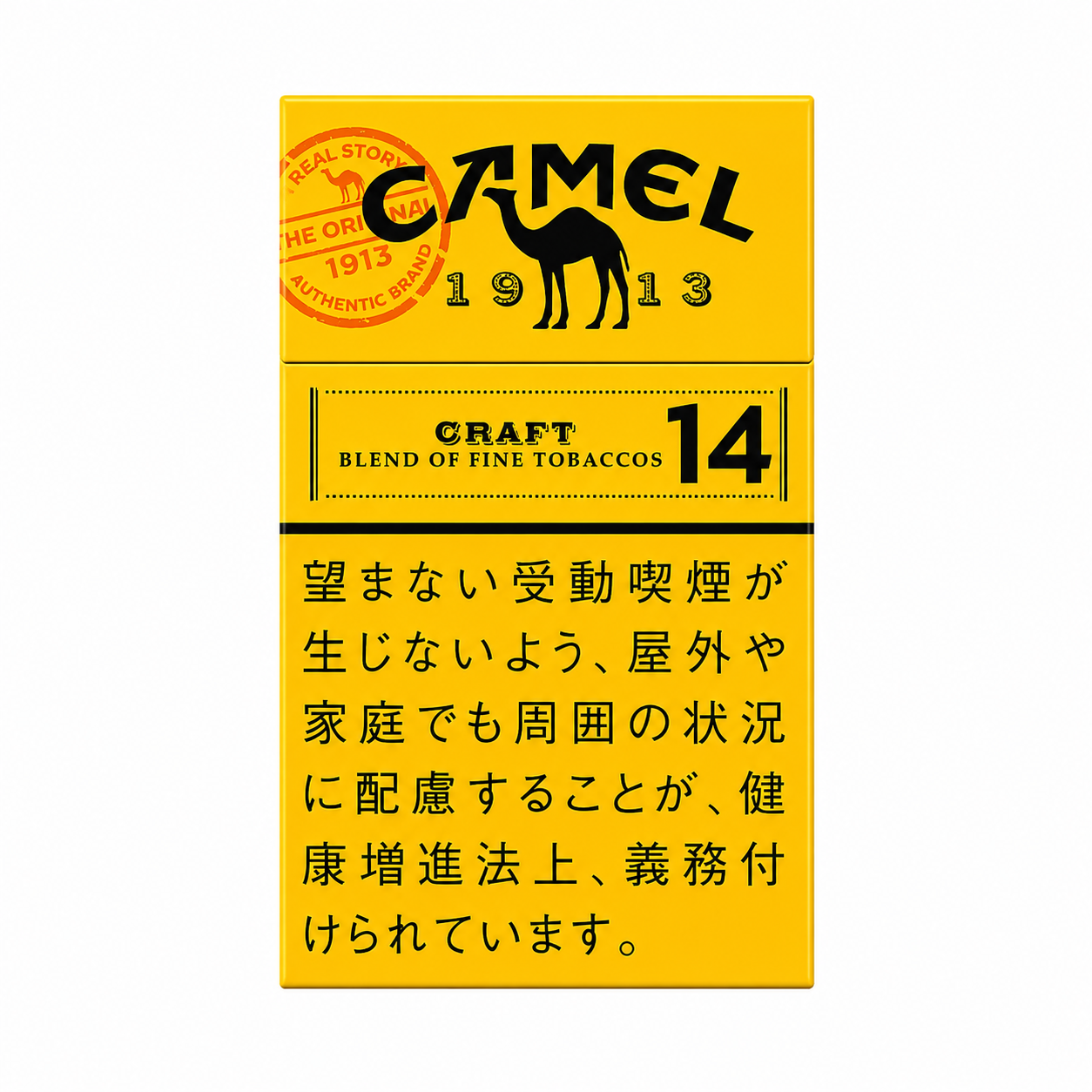 Camel Craft 14mg Carton