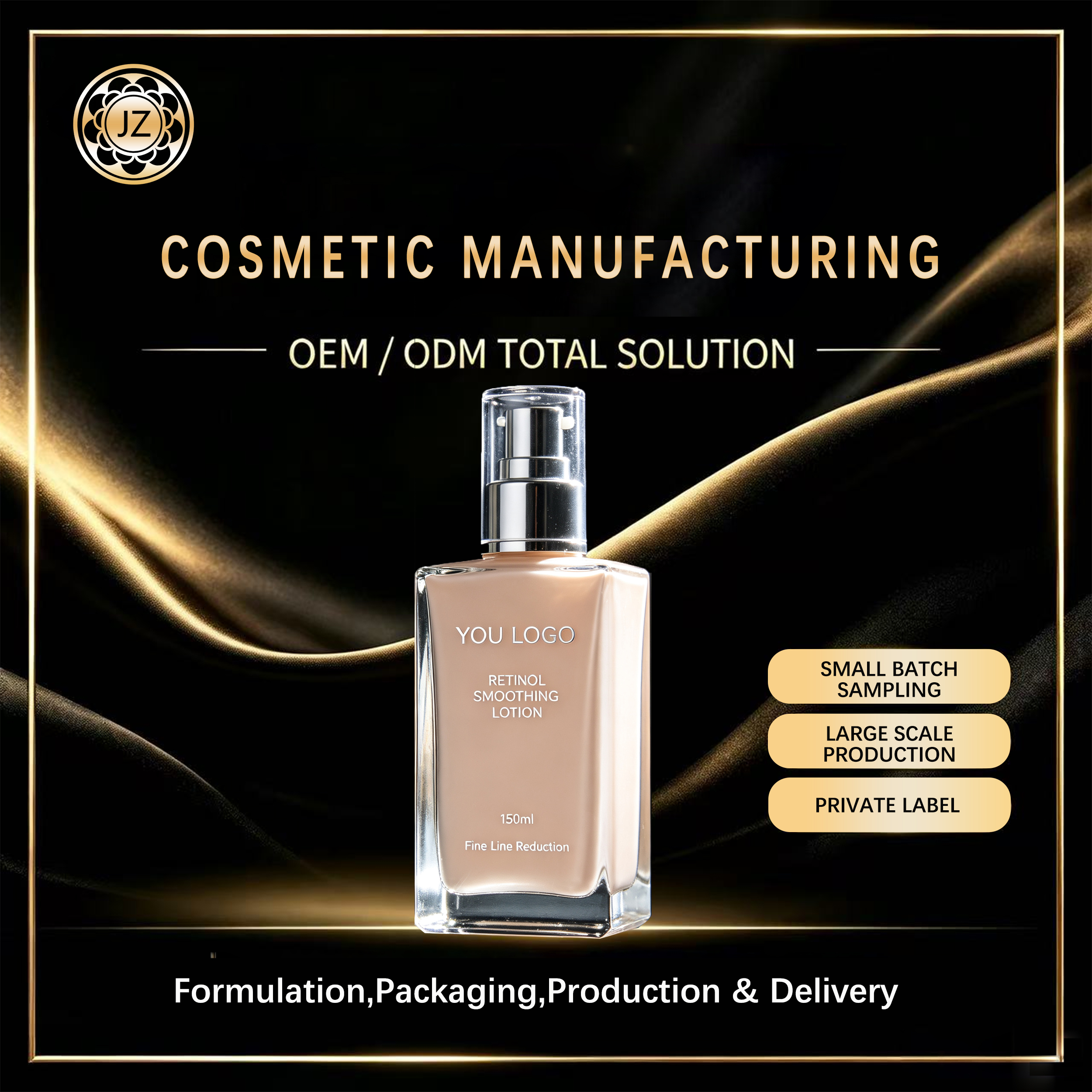 Multi-Effect Lotion (Customizable Benefits)