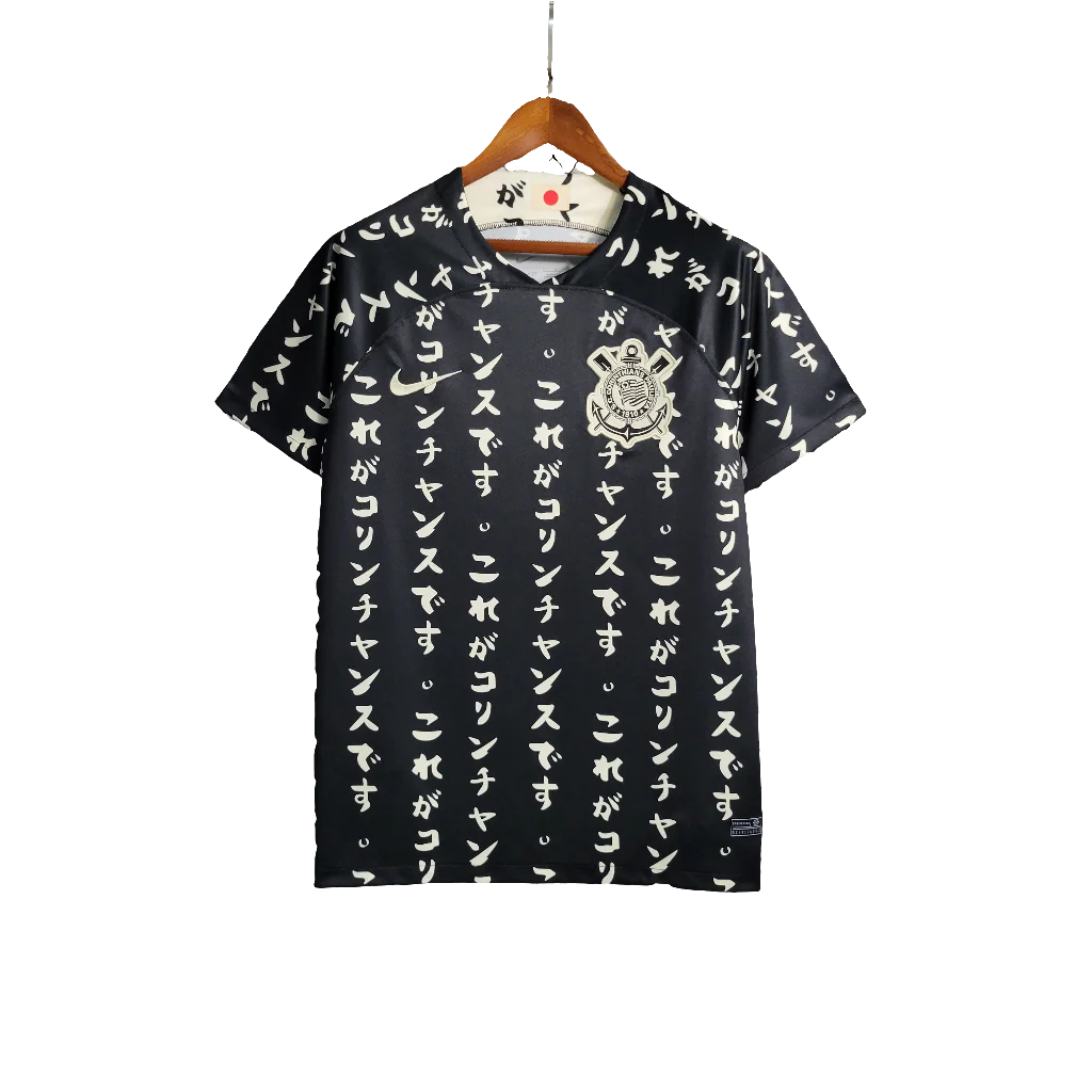 Corinthians 23/24 Special Edition Jersey - Black - Fan Version