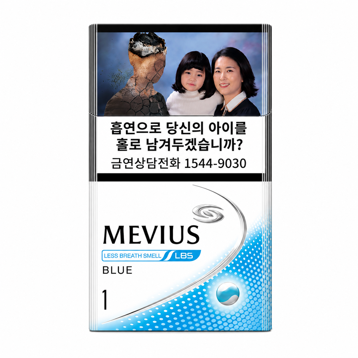 Mevius LBS Blue 1mg Carton