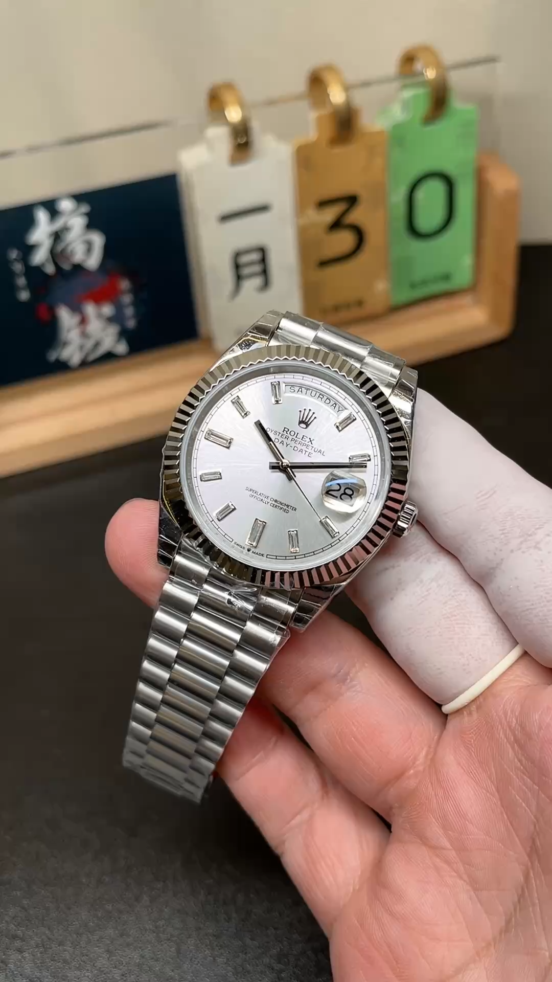Rolex Day-Date 228239 Silver Baguette Diamond Dial Fluted Bezel 40mm Mens Replica Watch
