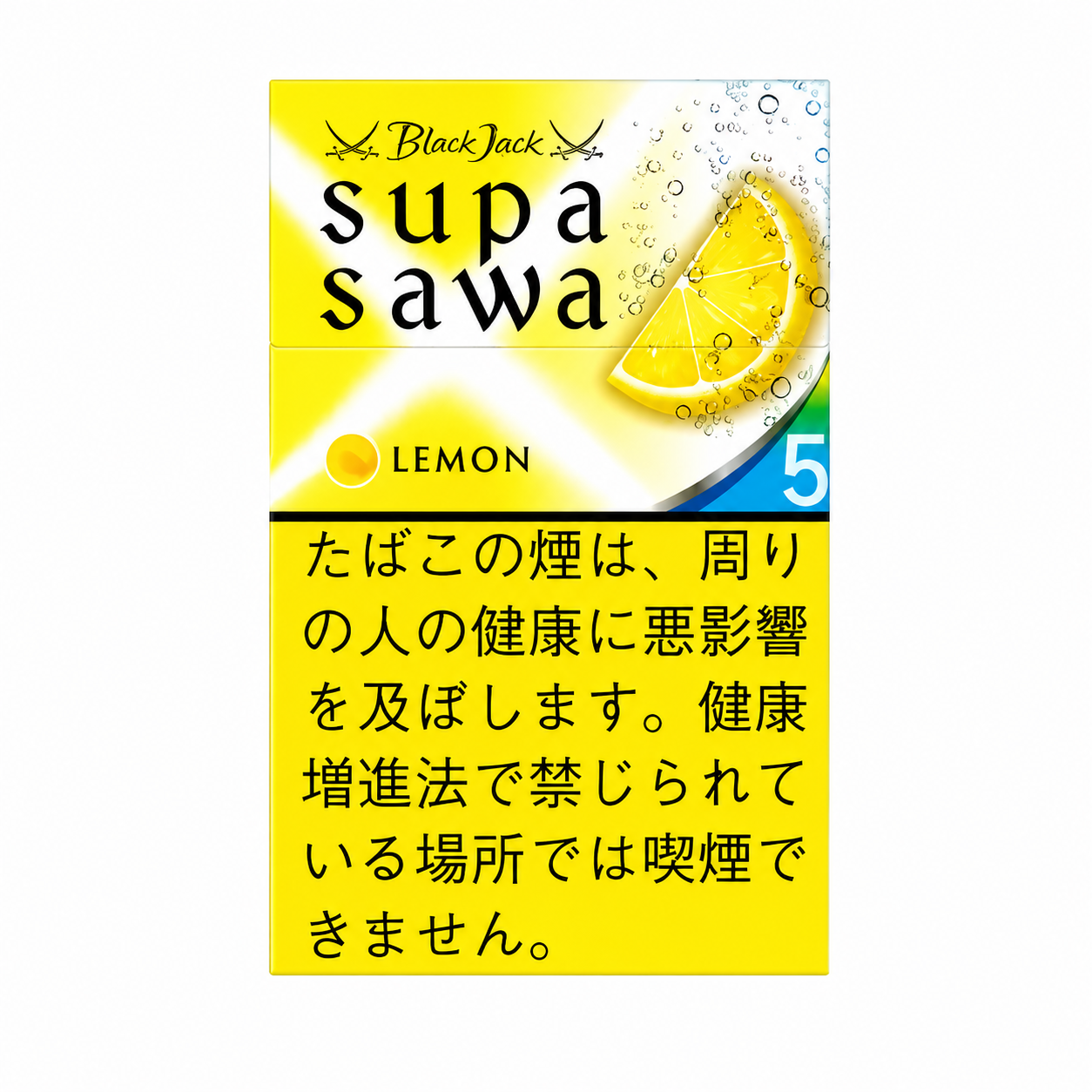 BlackJack SupaSawa Lemon 5mg Carton