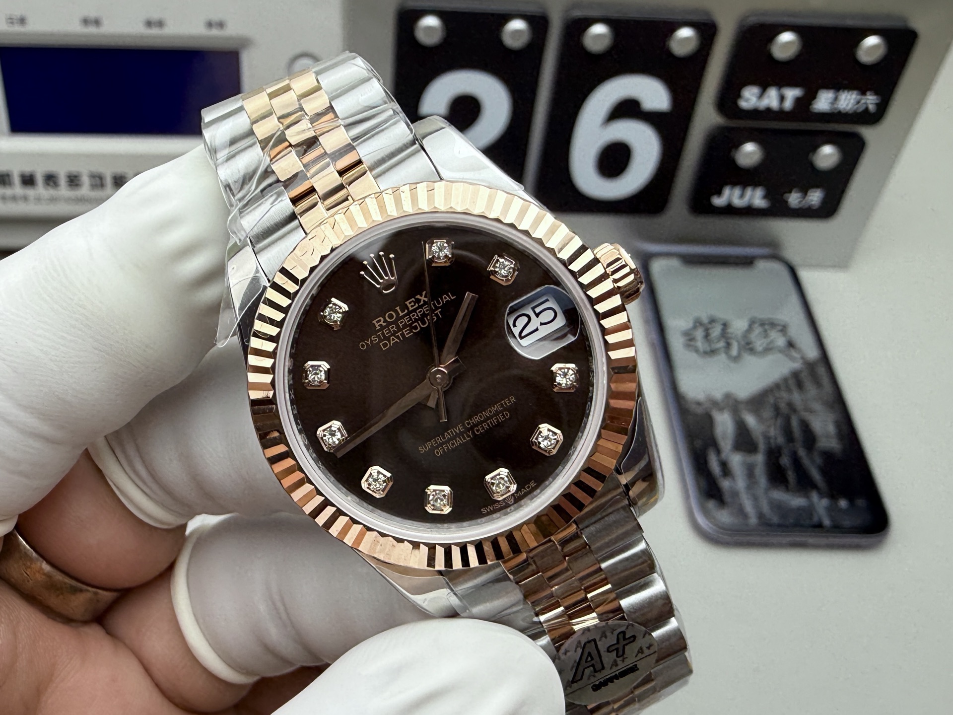 Rolex Datejust 31mm – Two-Tone (Steel & Gold) Dial