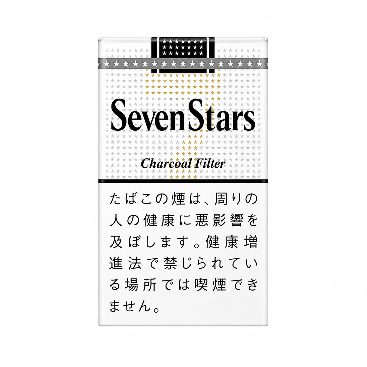 Seven Stars (Soft) 14mg Carton