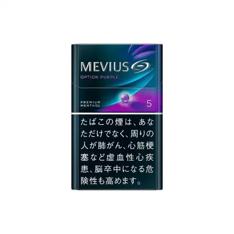 CIGARETTE