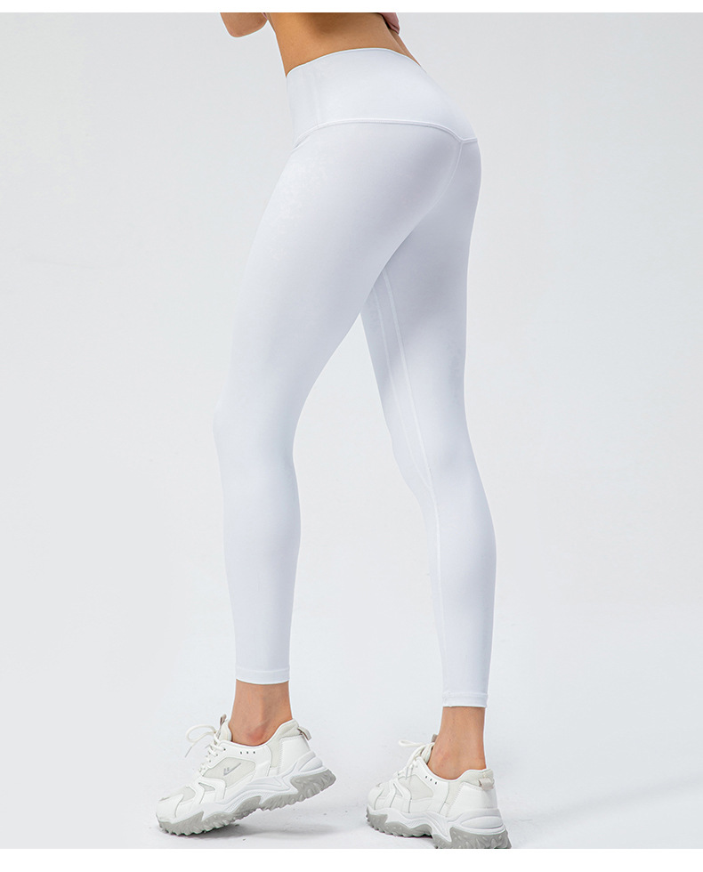 Women's Double-Sided Brushed Yoga Pants, High-Waisted Hip-Lifting Exercise Pants, Elastic Tight-Fitting Fitness Pants
