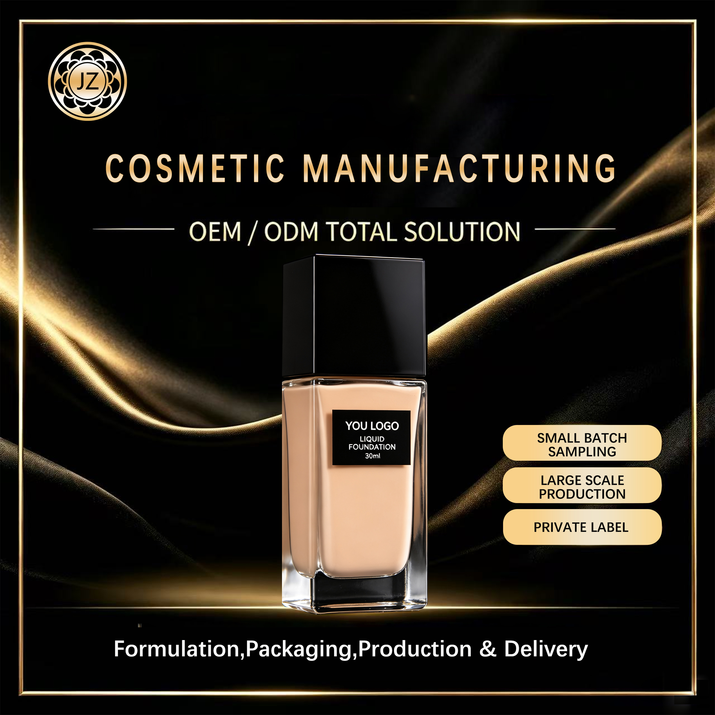 All-in-One Long-Lasting Foundation (Customizable in Multiple Shades)