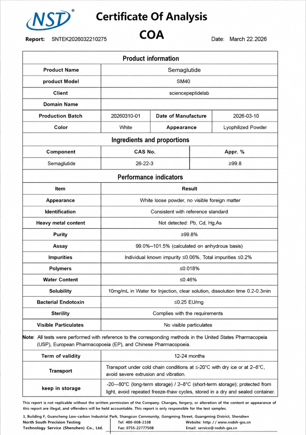 SM40（Semaglutide） 40mg×10vials