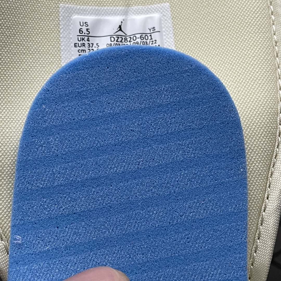 Product detail 2