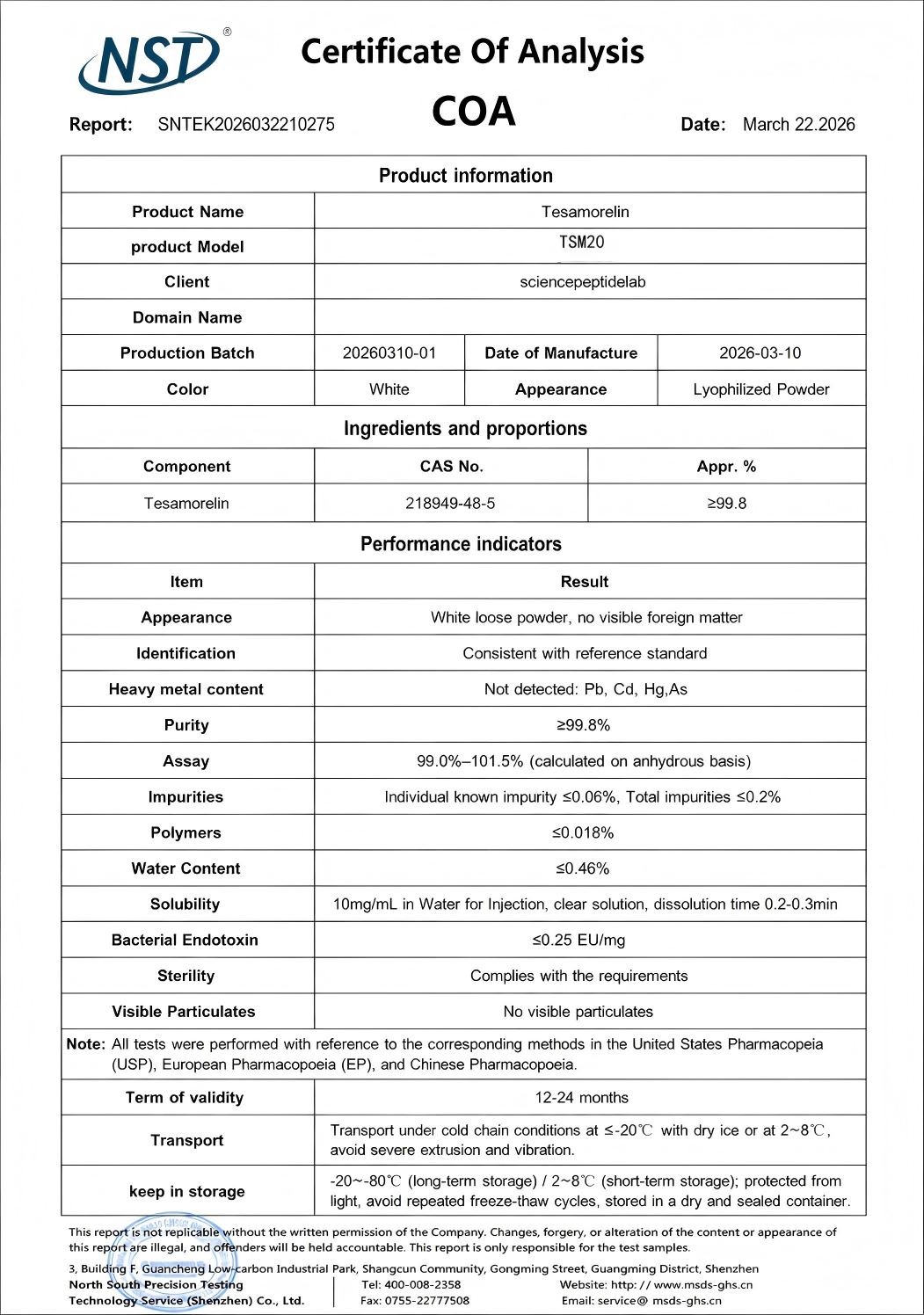 TSM20（Tesamorelin）20mg×10vials