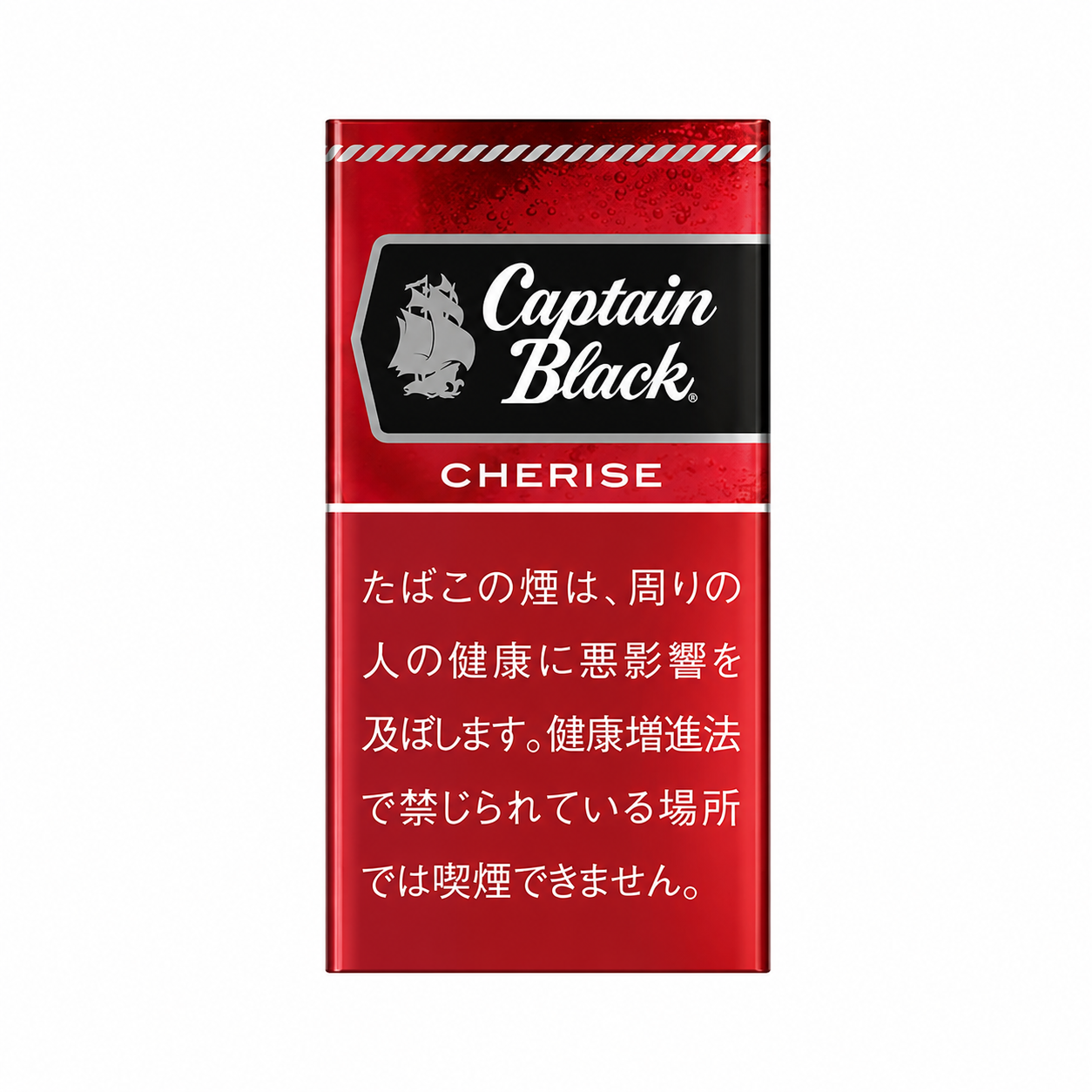Captain Black Cherise Little Cigars Carton