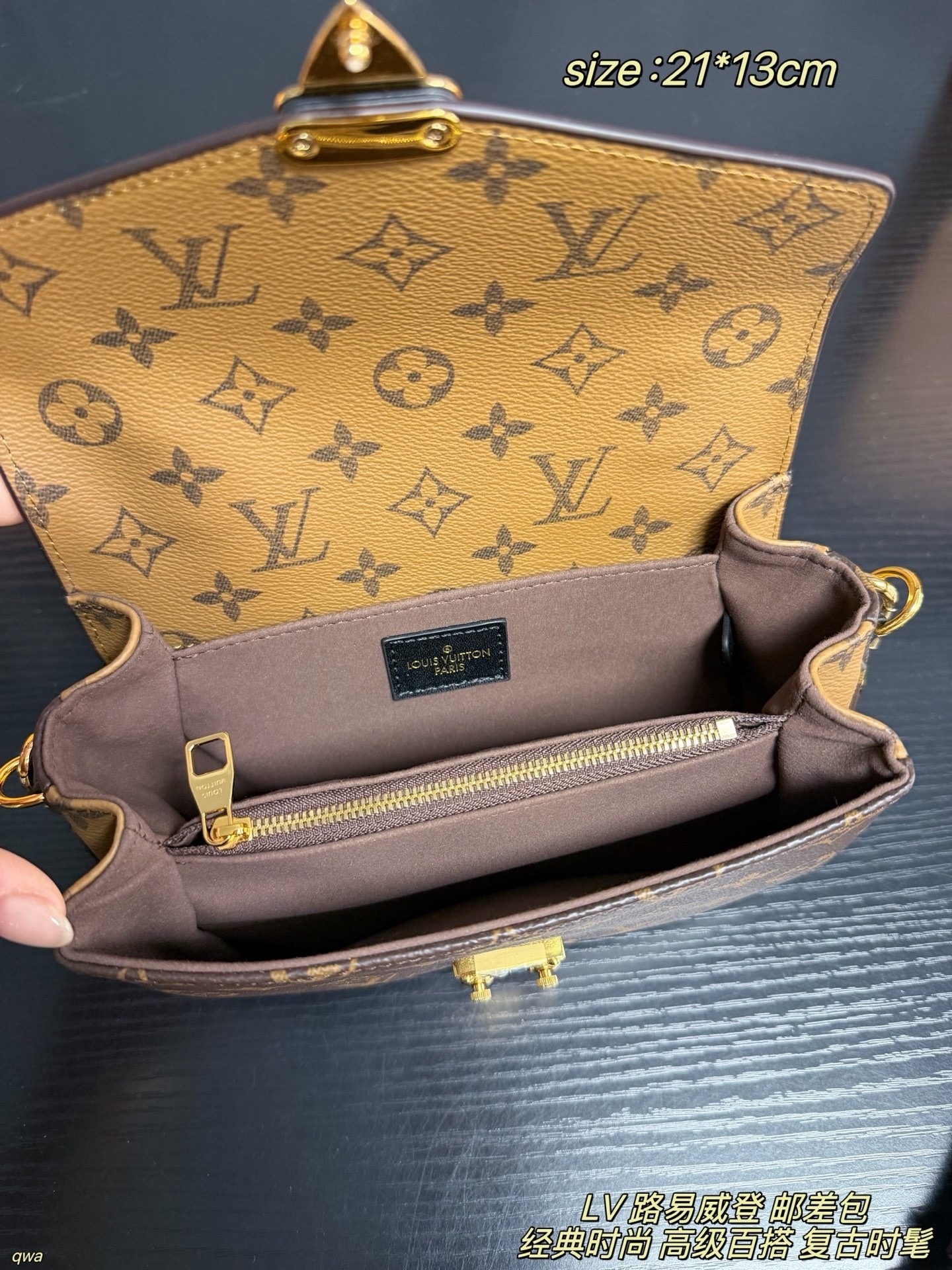 Product detail 9