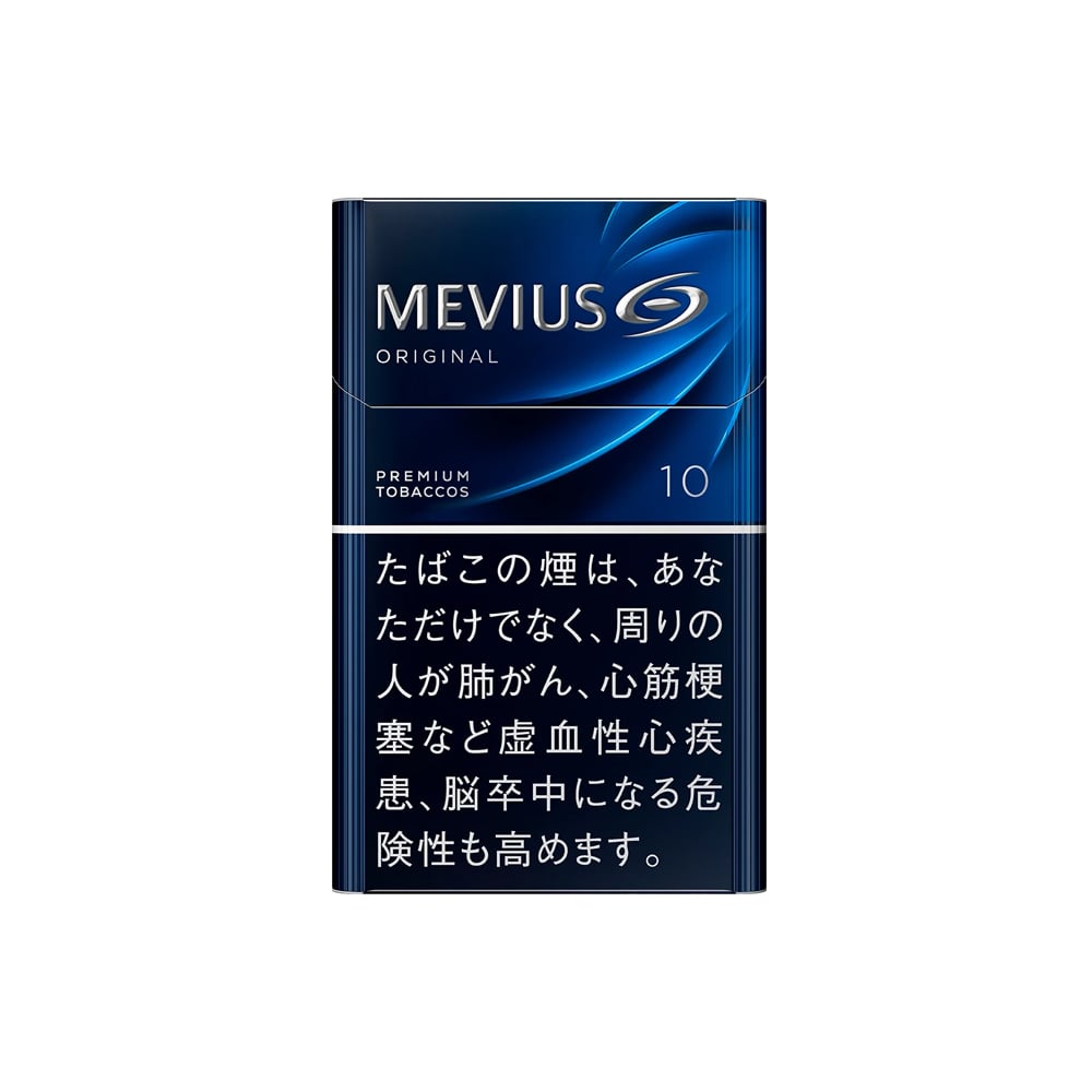 Mevius Original 10mg Carton