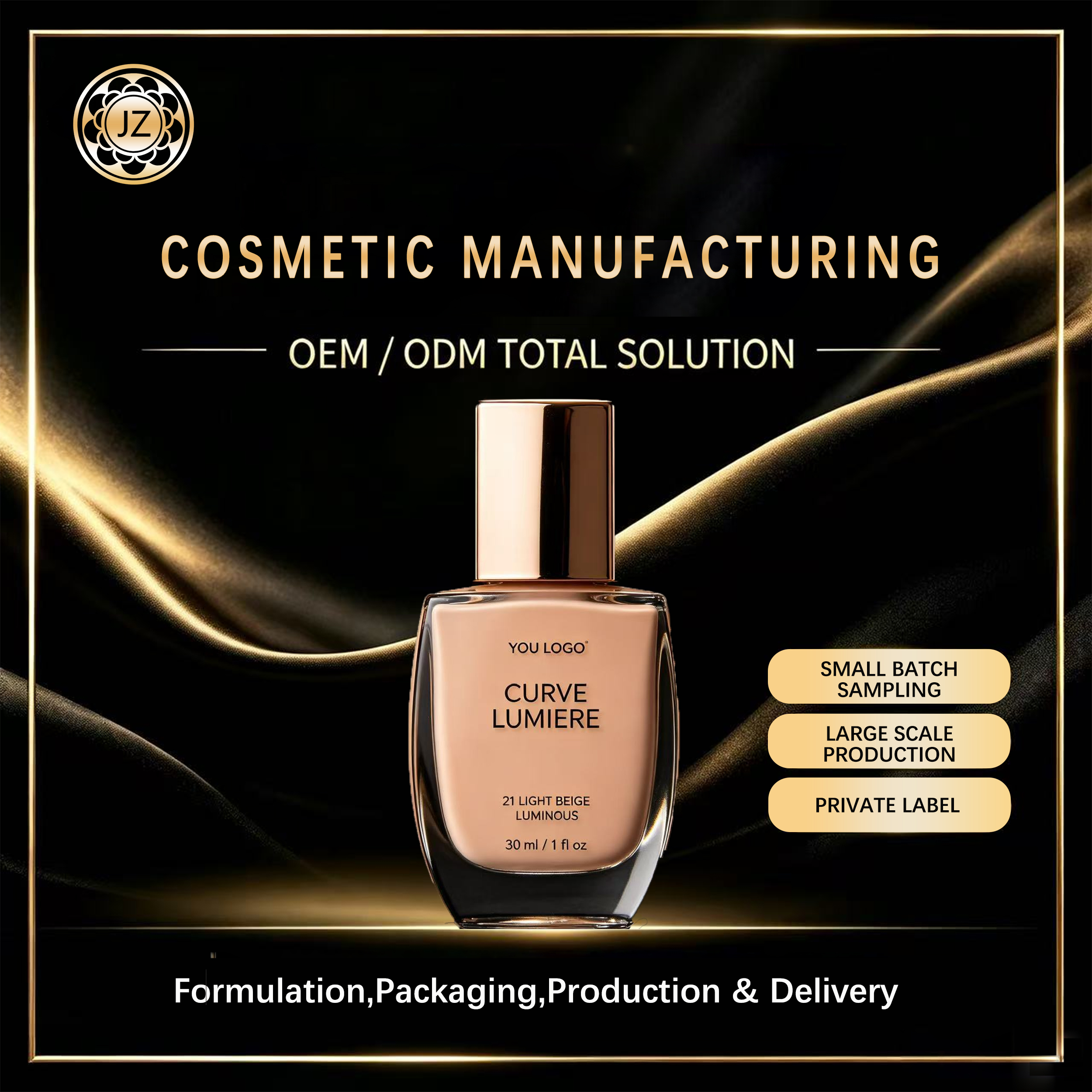 All-in-One Long-Lasting Foundation (Customizable in Multiple Shades)