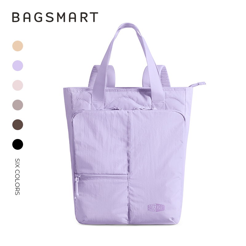 BAGSMART Paz 20L Totepack, Water-Resistant College Backpack Casual Daypack Bookbag for 15.6 Inch Laptop, Purple