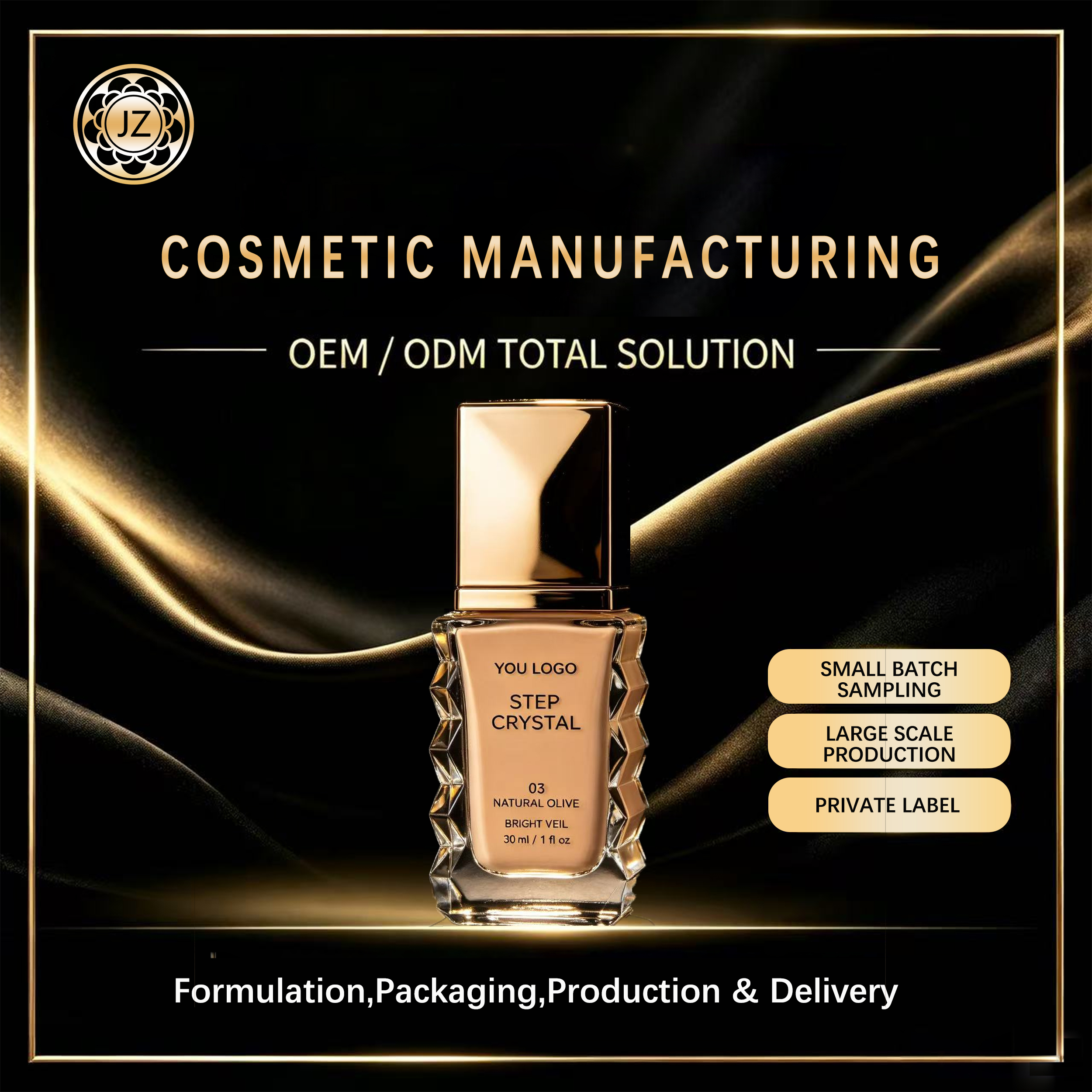 All-in-One Long-Lasting Foundation (Customizable in Multiple Shades)