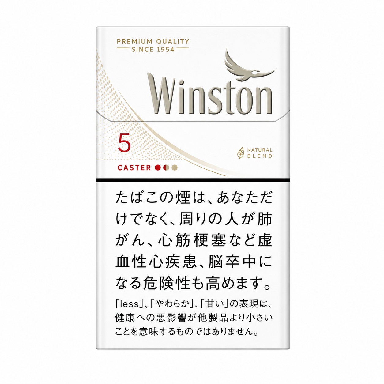 Winston Caster White 5mg Carton