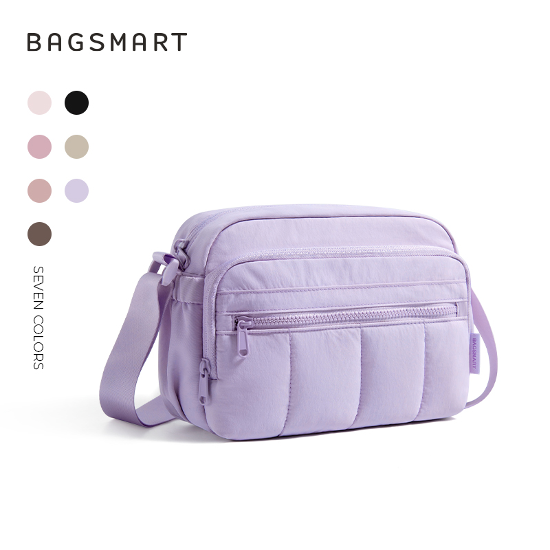 BAGSMART Crossbody Bag, Lilac Purple