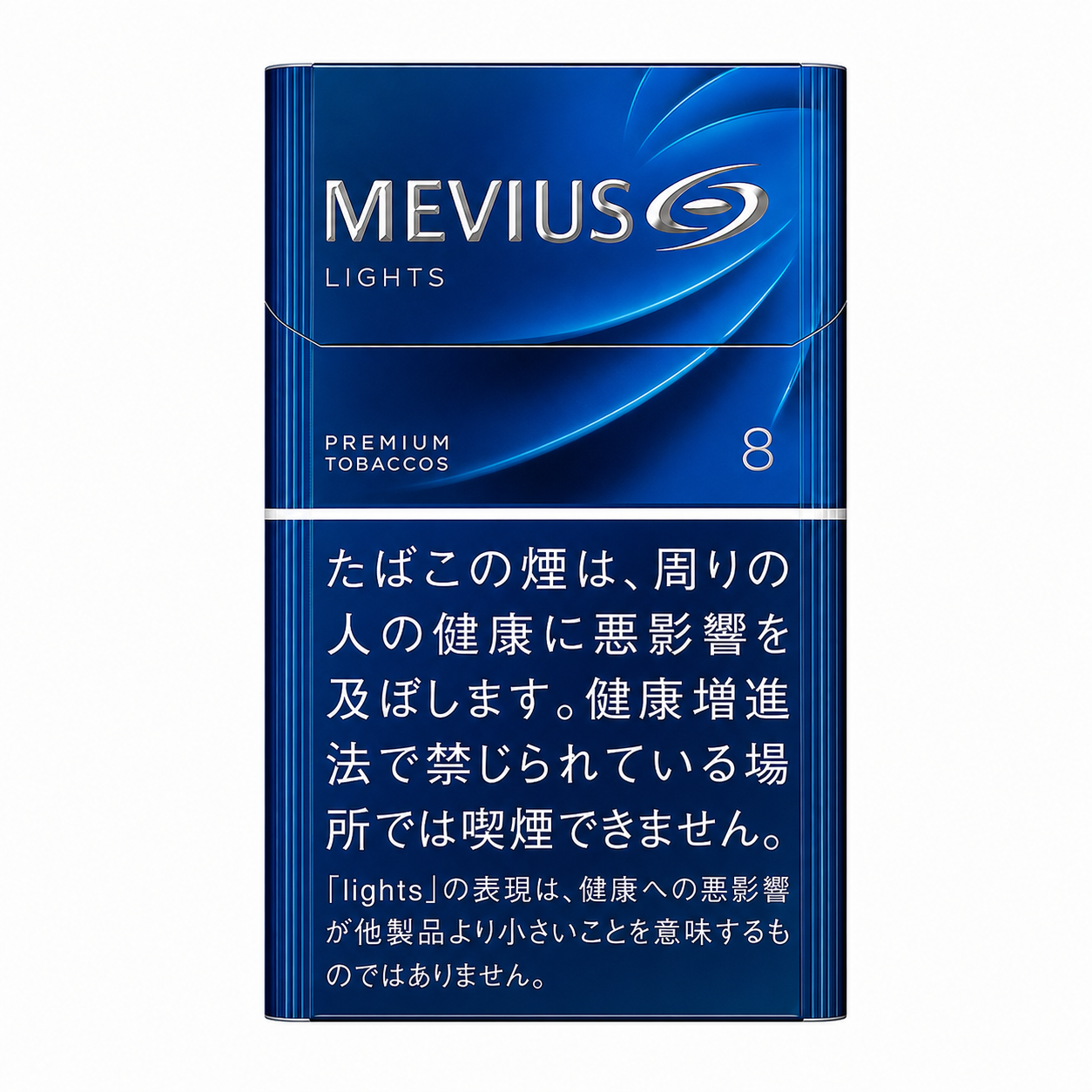 Mevius Lights 8mg Carton