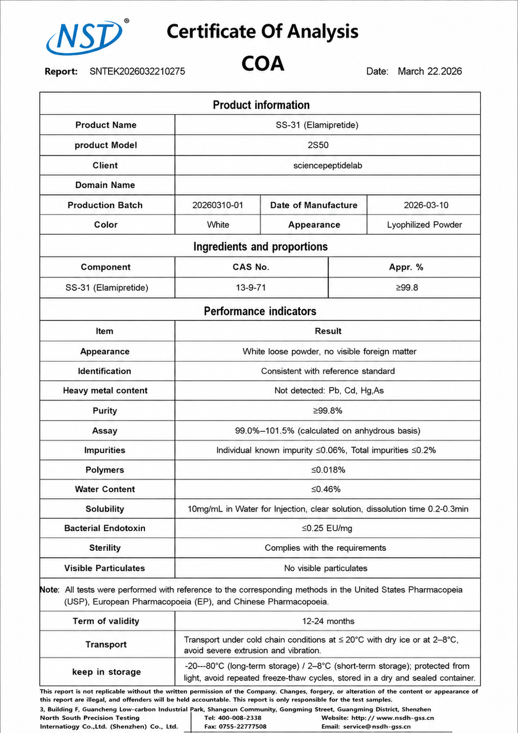 2S50（SS-31 (Elamipretide)）50mg×10vials