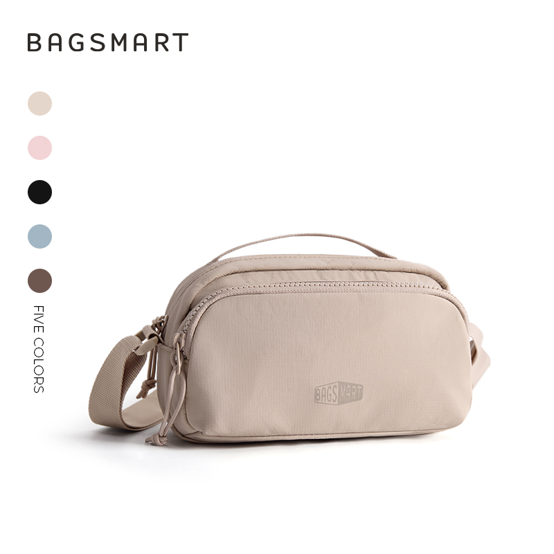 BAGSMART Crossbody Bag for Women, Small Shoulder Handbag with Adjustable Straps for Everyday Carry, Casual, Travel, Camel