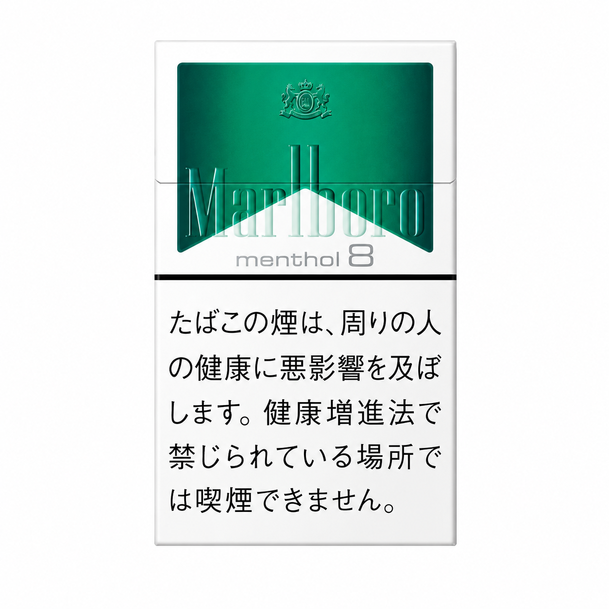 Marlboro Menthol 8mg carton