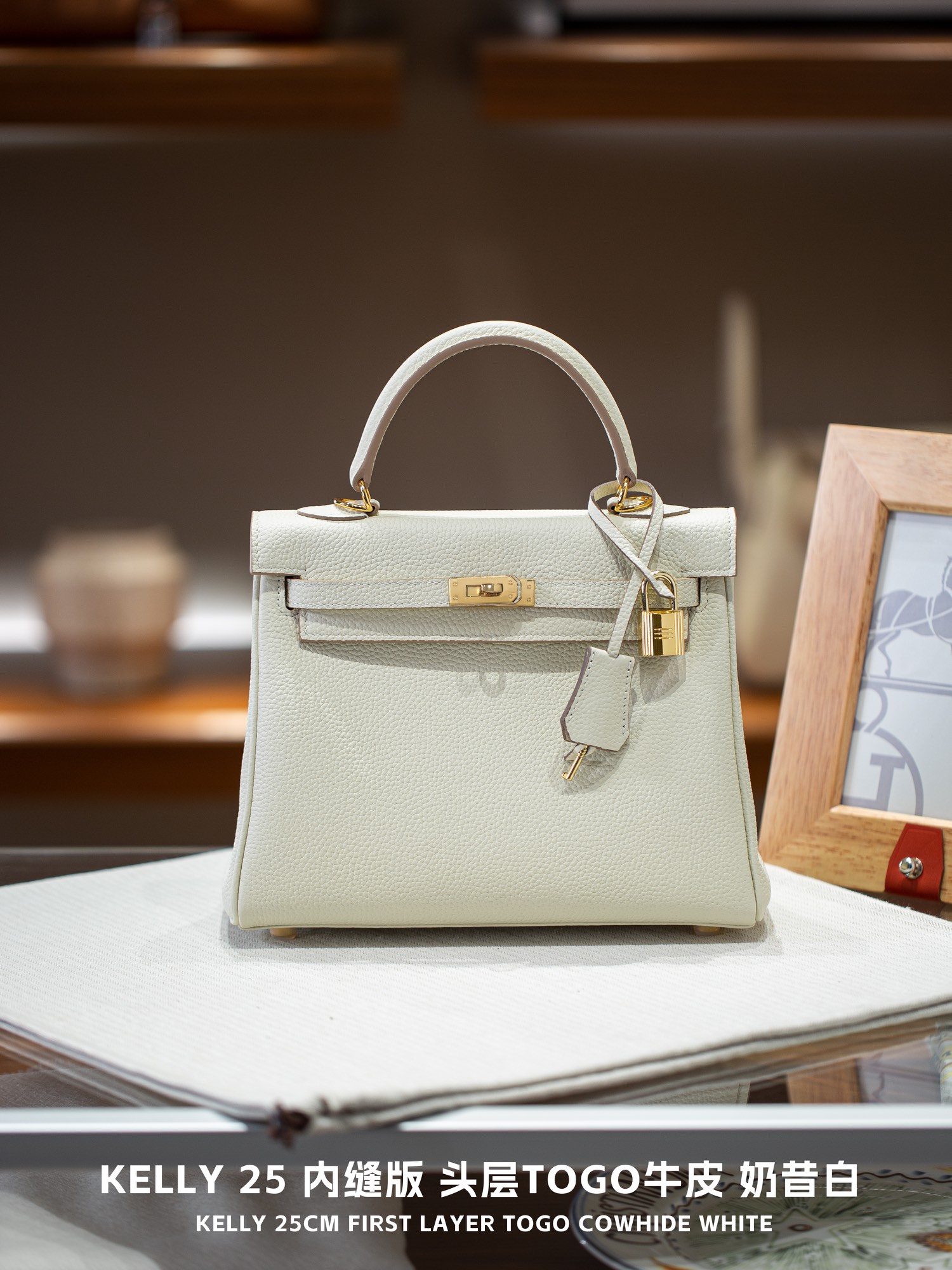 Hermes Kelly 25-28 TOGO