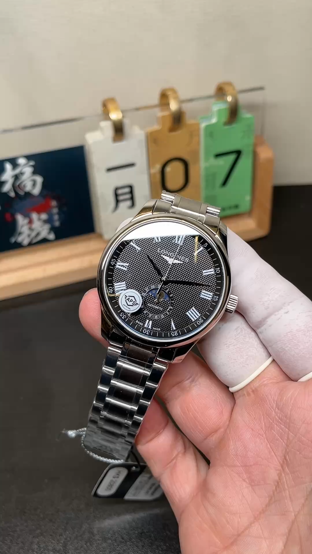 Longines L2.919.4.51.6 Master Collection 42 Moonphase Replica Black Roman