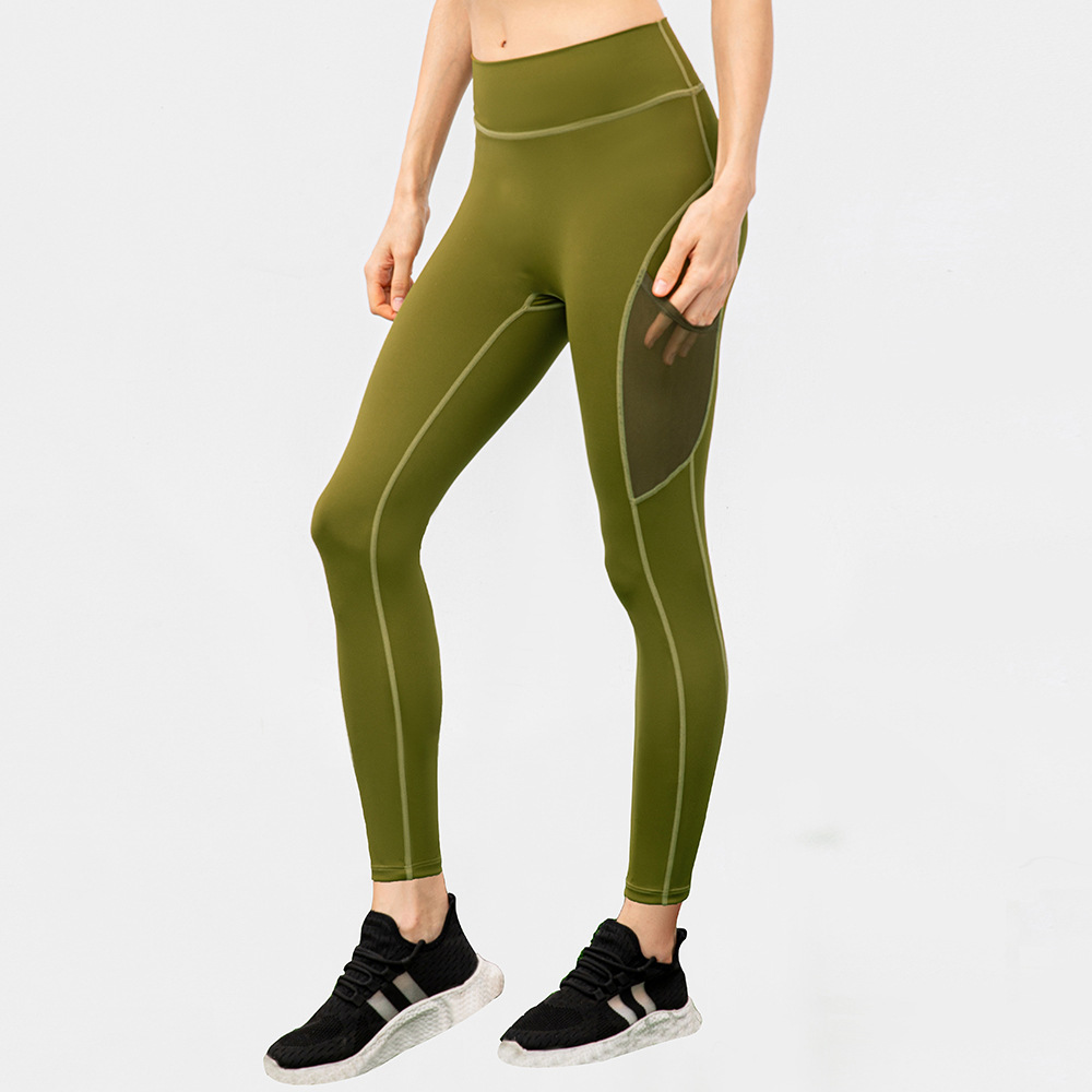 Women's nude yoga pants, no embarrassing seams, running sports pants, tight high-waisted, butt-lifting fitness training pants